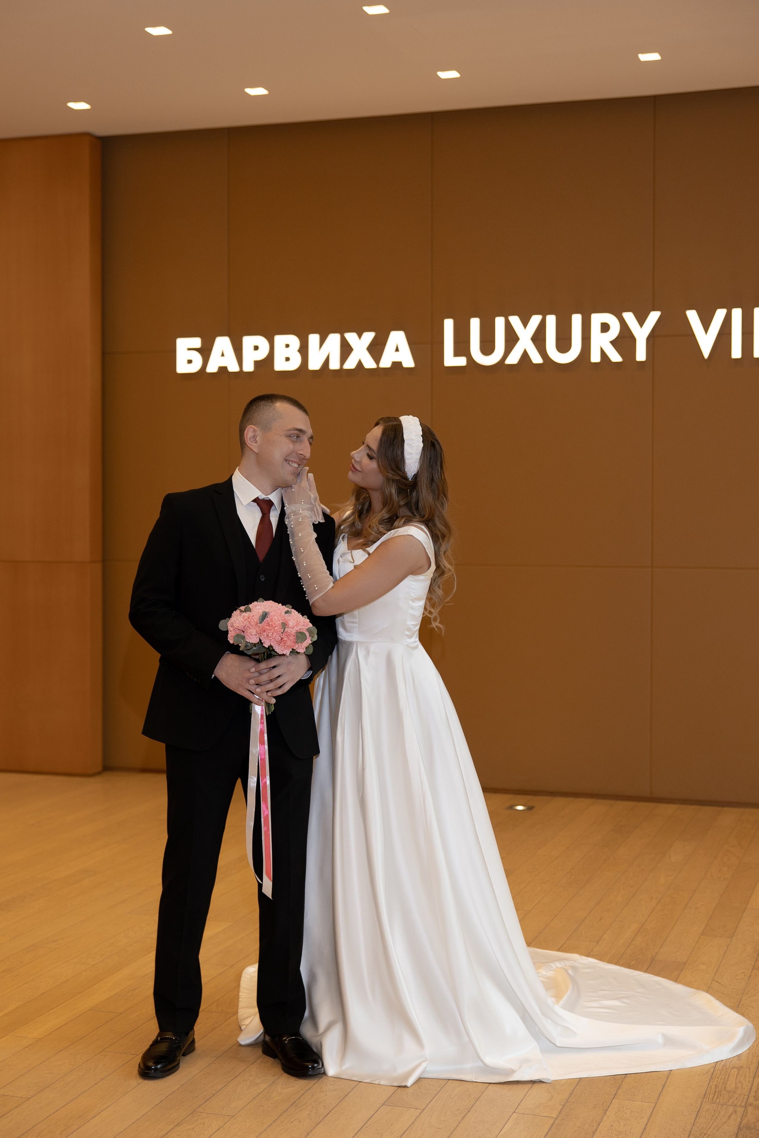 M & Y. Свадебный фотограф Ефимова Ольга