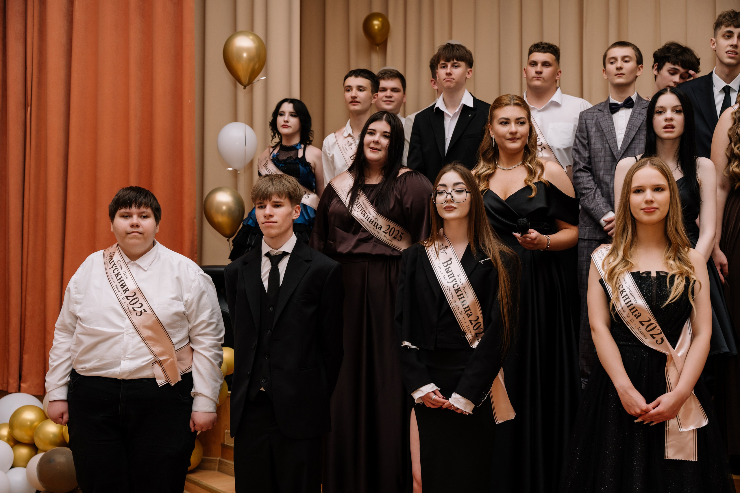 Выпускной 15 школа