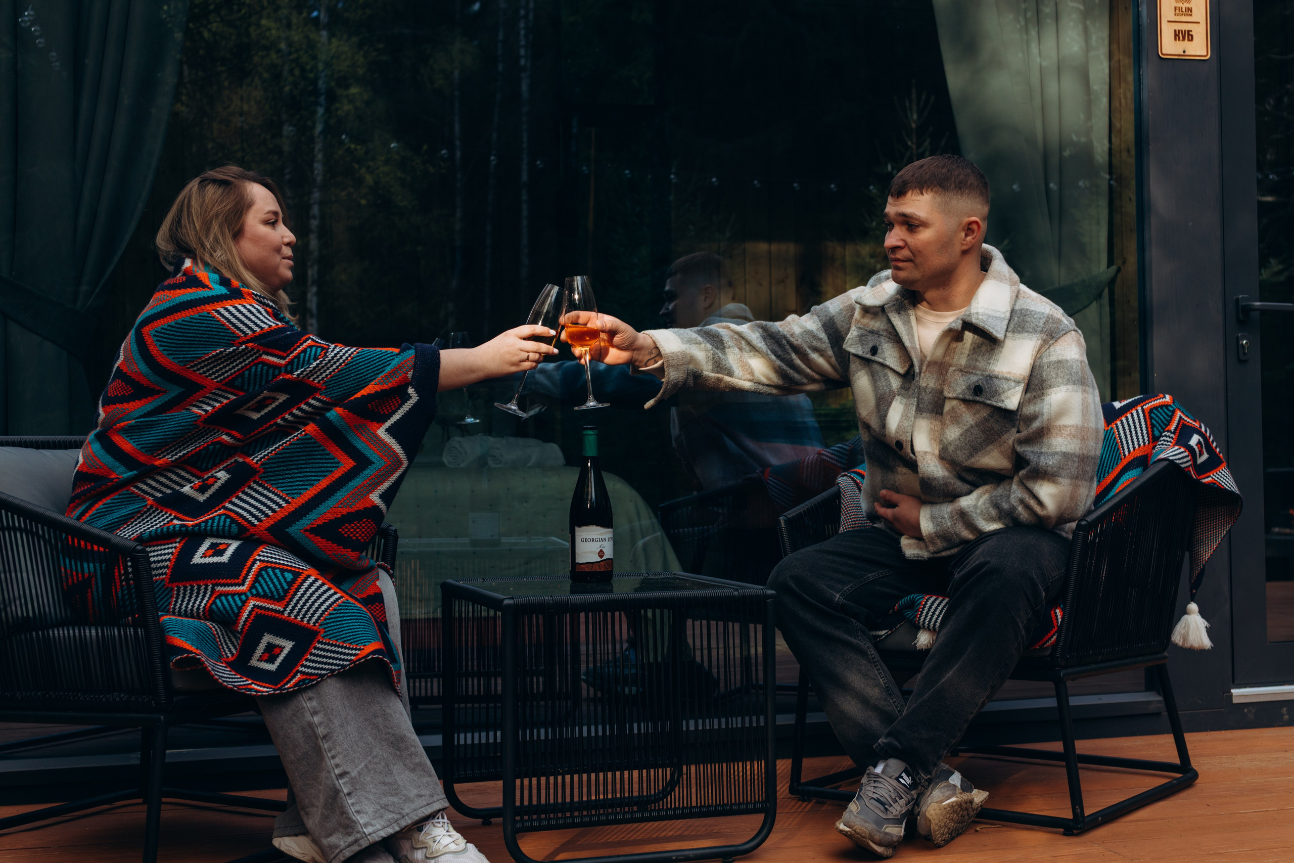 Filin. Главная