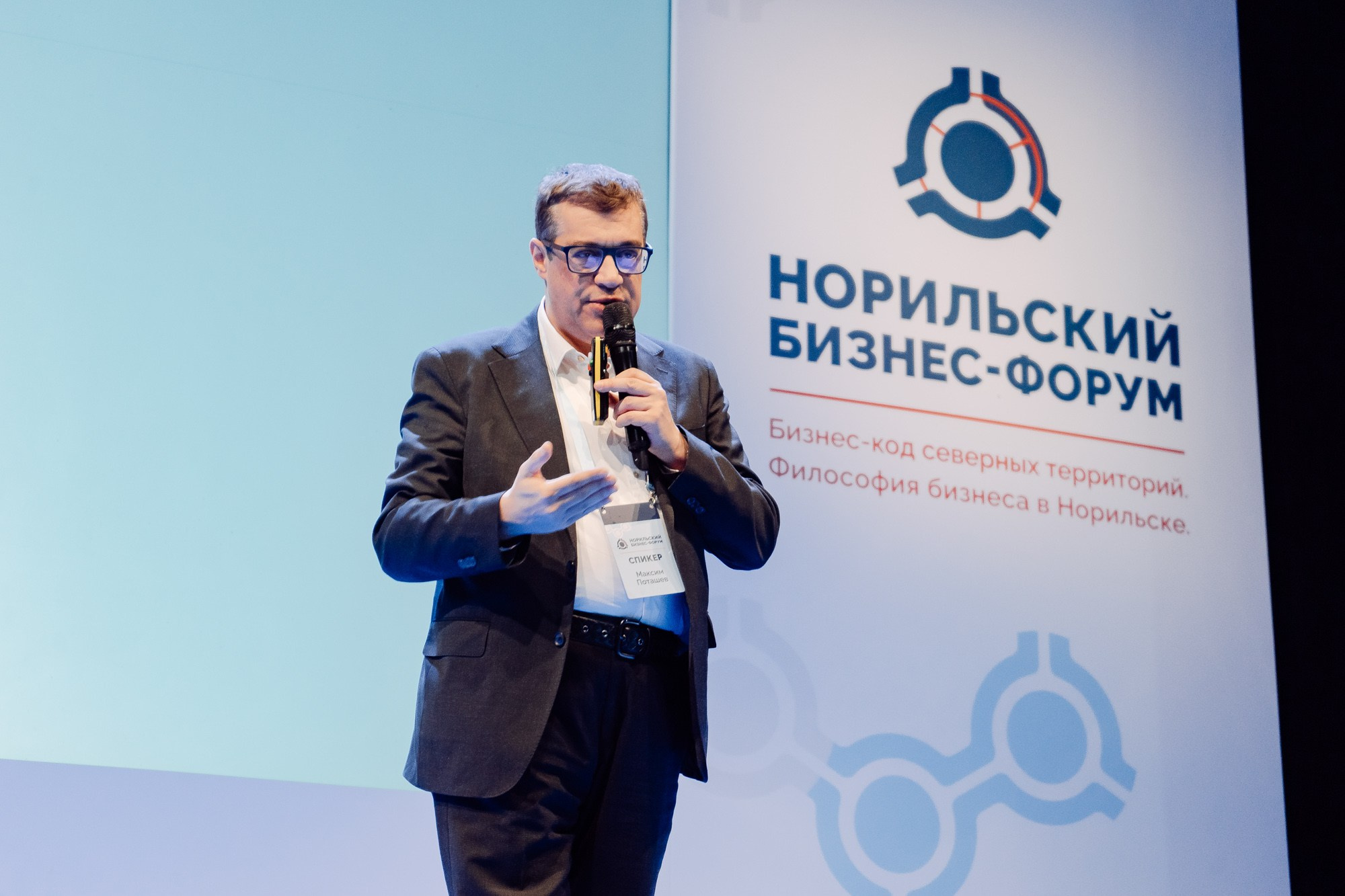 Форумы. All In Media — фотосъёмка и видеопродакшн