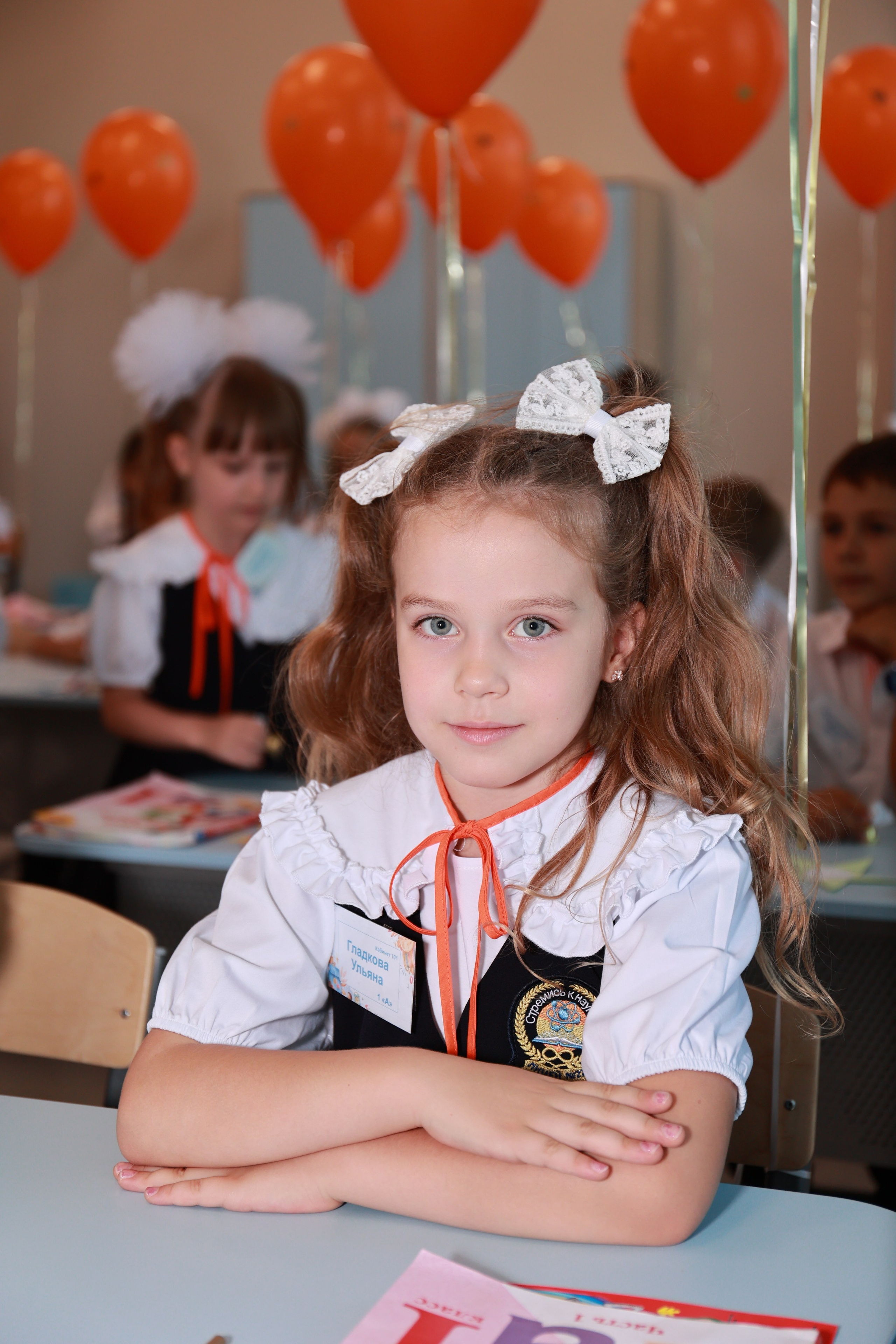 1 сентября 2025 г. Детский семейный фотограф Краснодар