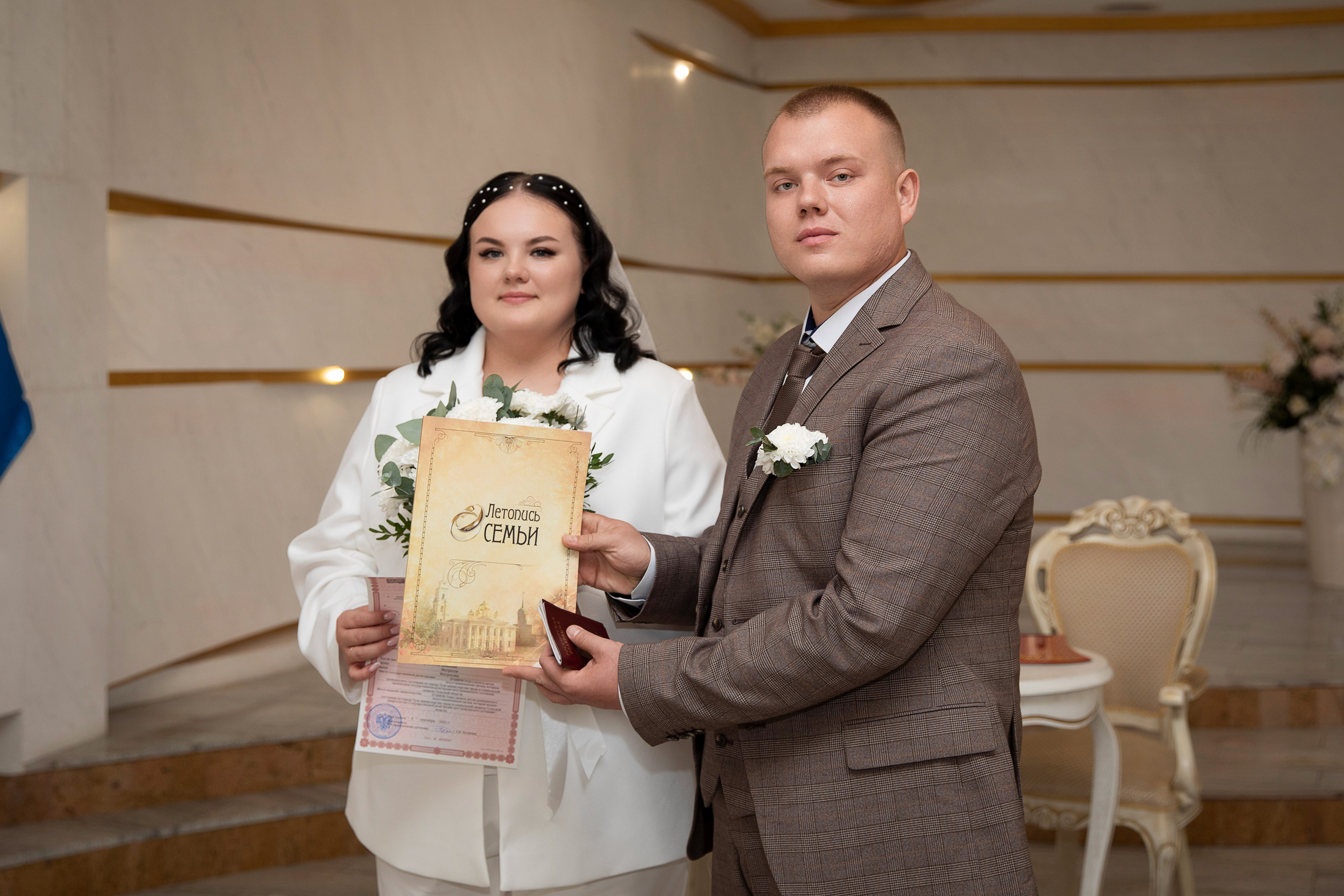 9.09.2025 Диана и Влад. Семейный и школьный фотограф Катерина Голубева