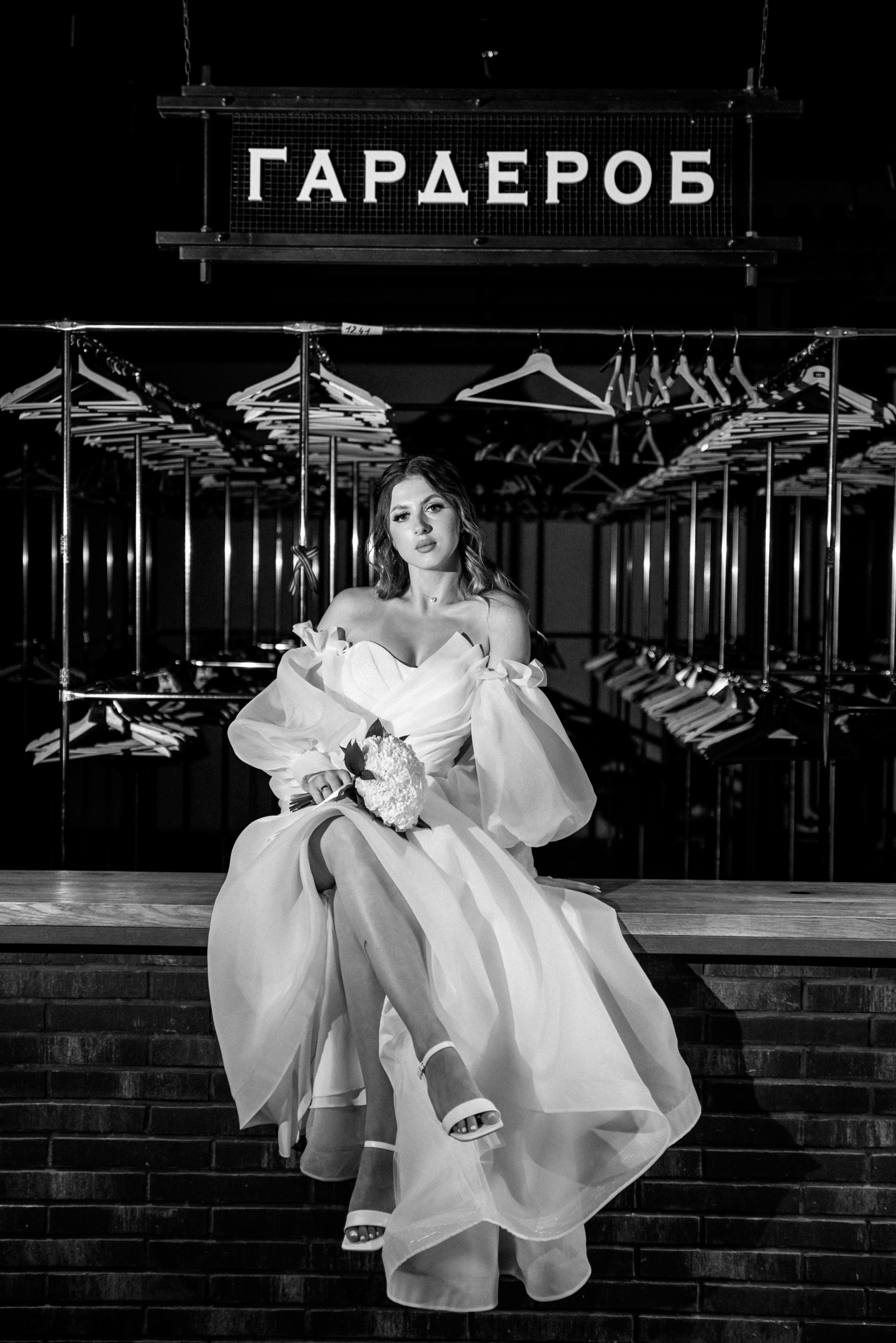 Алексей и Валерия. Свадебная и семейная фото и видеосъёмка. Брянск