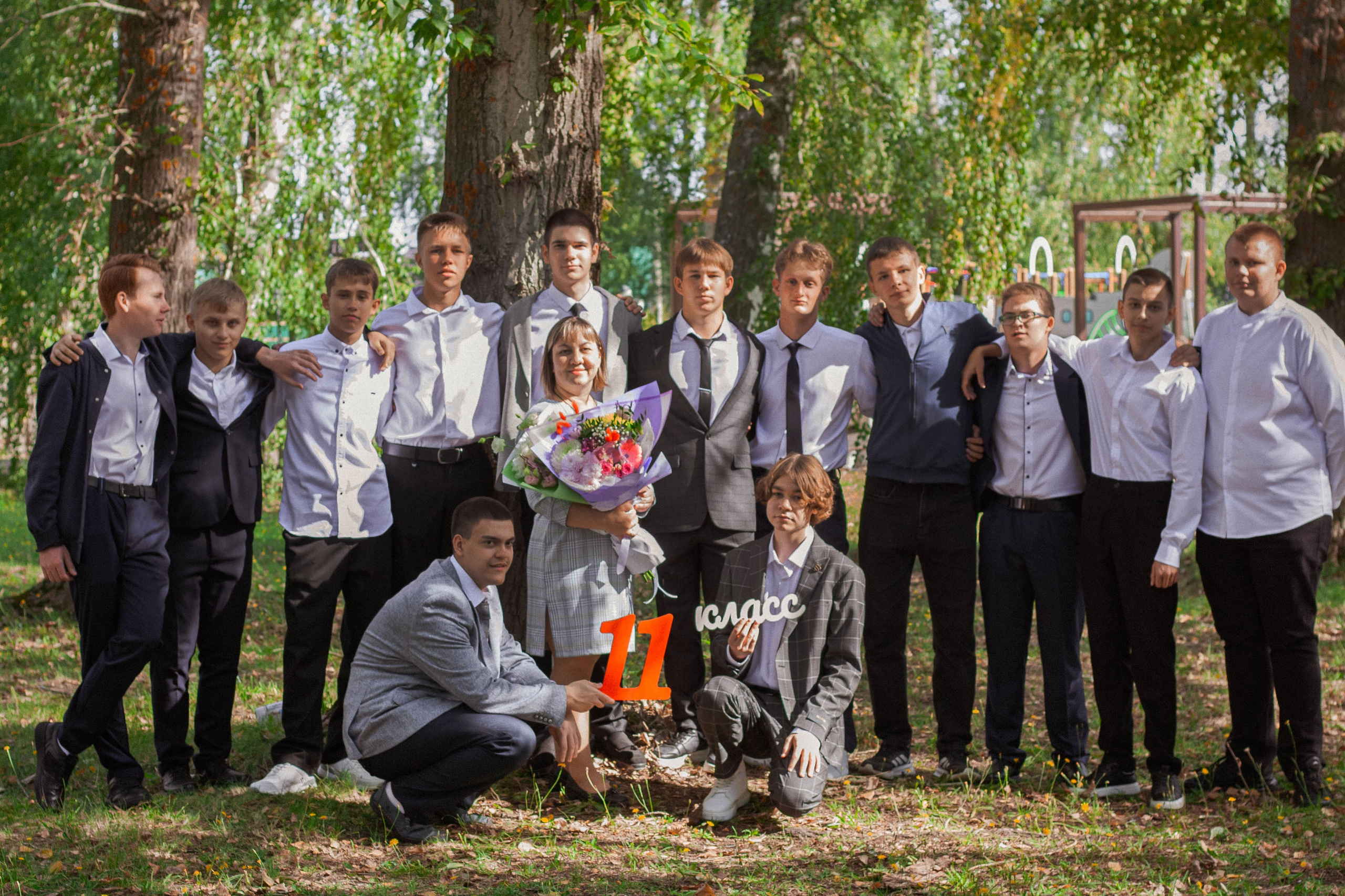 11 класс линейка. Портретный фотограф в Саратове