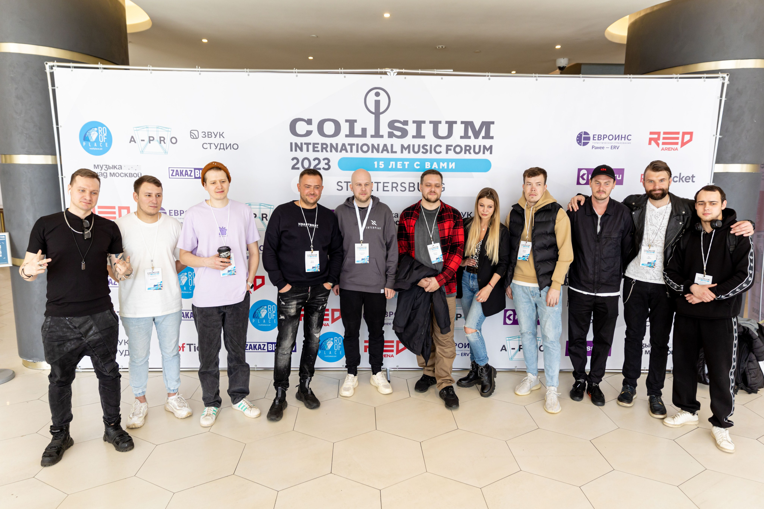 Музыкальный форум Colisium 2023. Фотограф на праздник, корпоратив, День Рождения и Юбилей в г. Санкт-Петербурге Алексей Анкушев