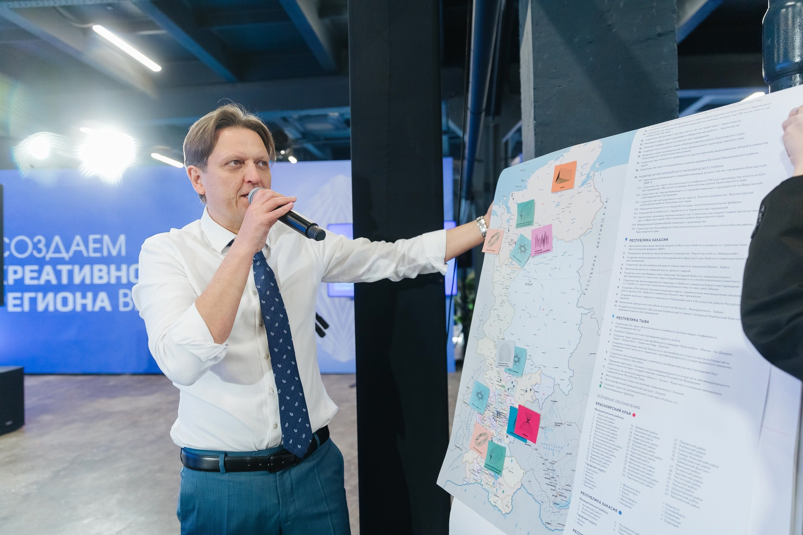 Креативная Неделя Сибирь 2024. Фотограф в Красноярске Надежда Воскресенская