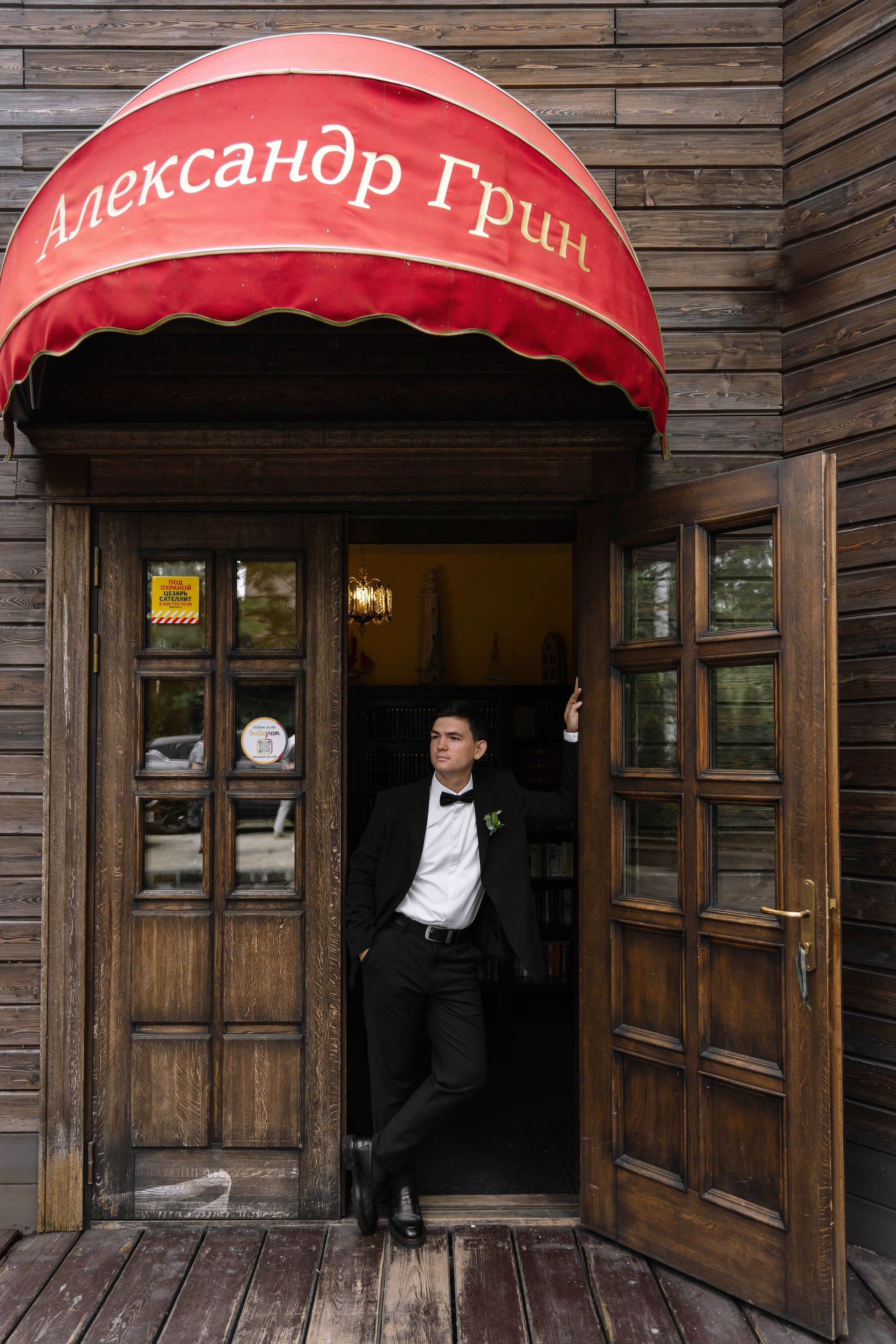 Свадебный фотограф и видеограф Москва. Свадебный фотограф и видеограф в Москве, Виктор Архилюк