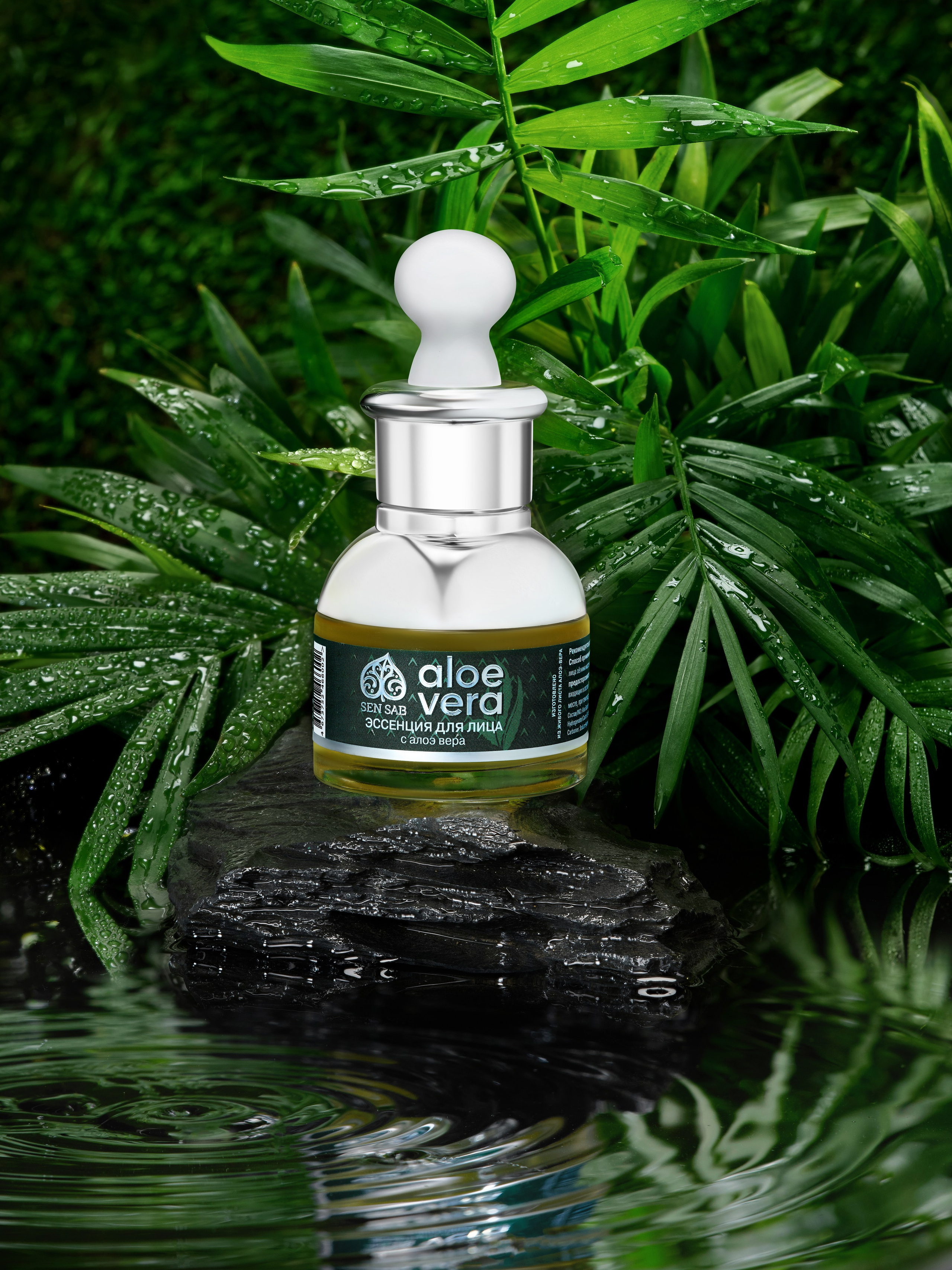 Рекламная фотография. Рекламная фотография. Обучение фотографии. Фотограф Жан Гаспарян