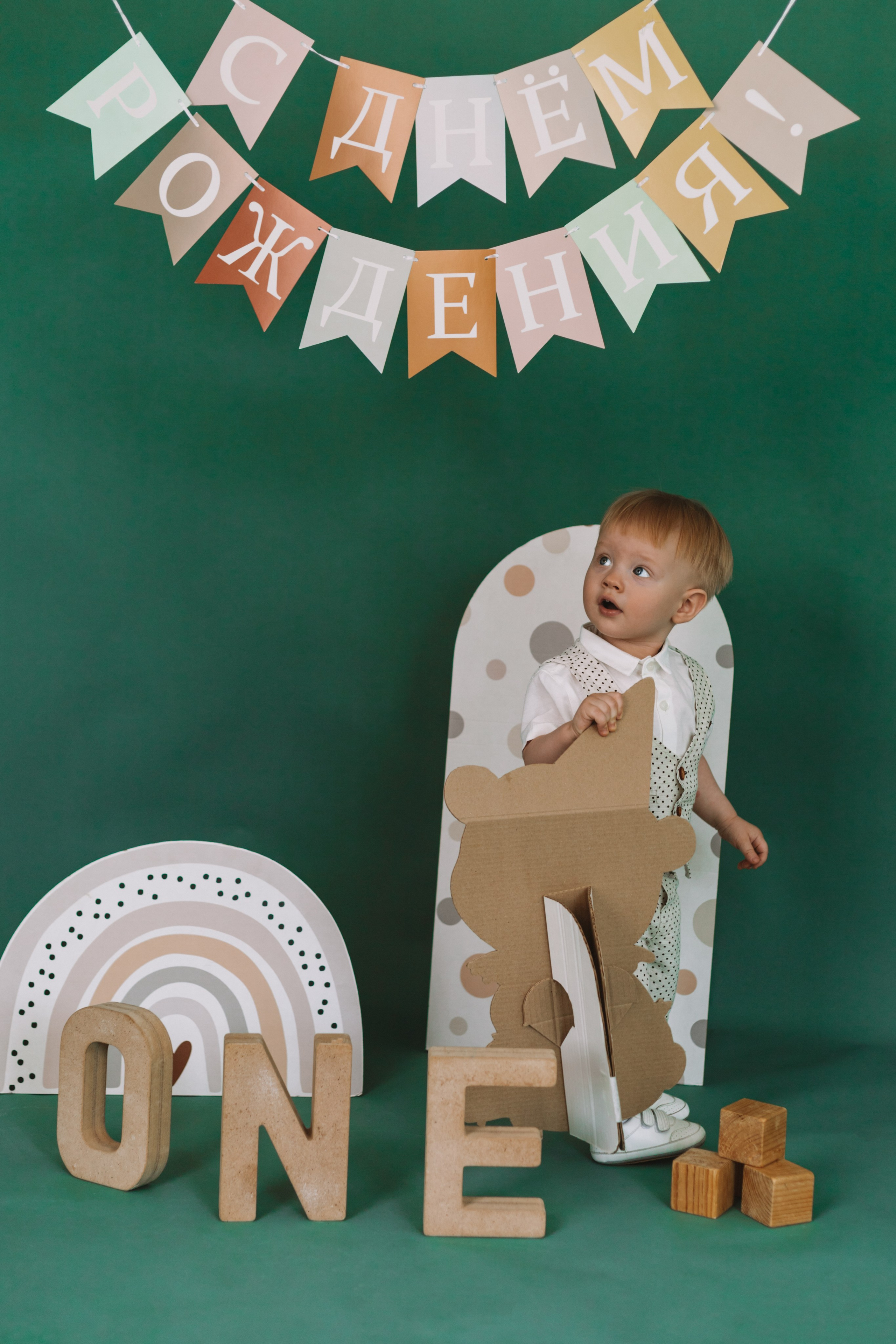 Фотосессия на годик Ангарск. Фотограф Ангарск Александра Зарубина