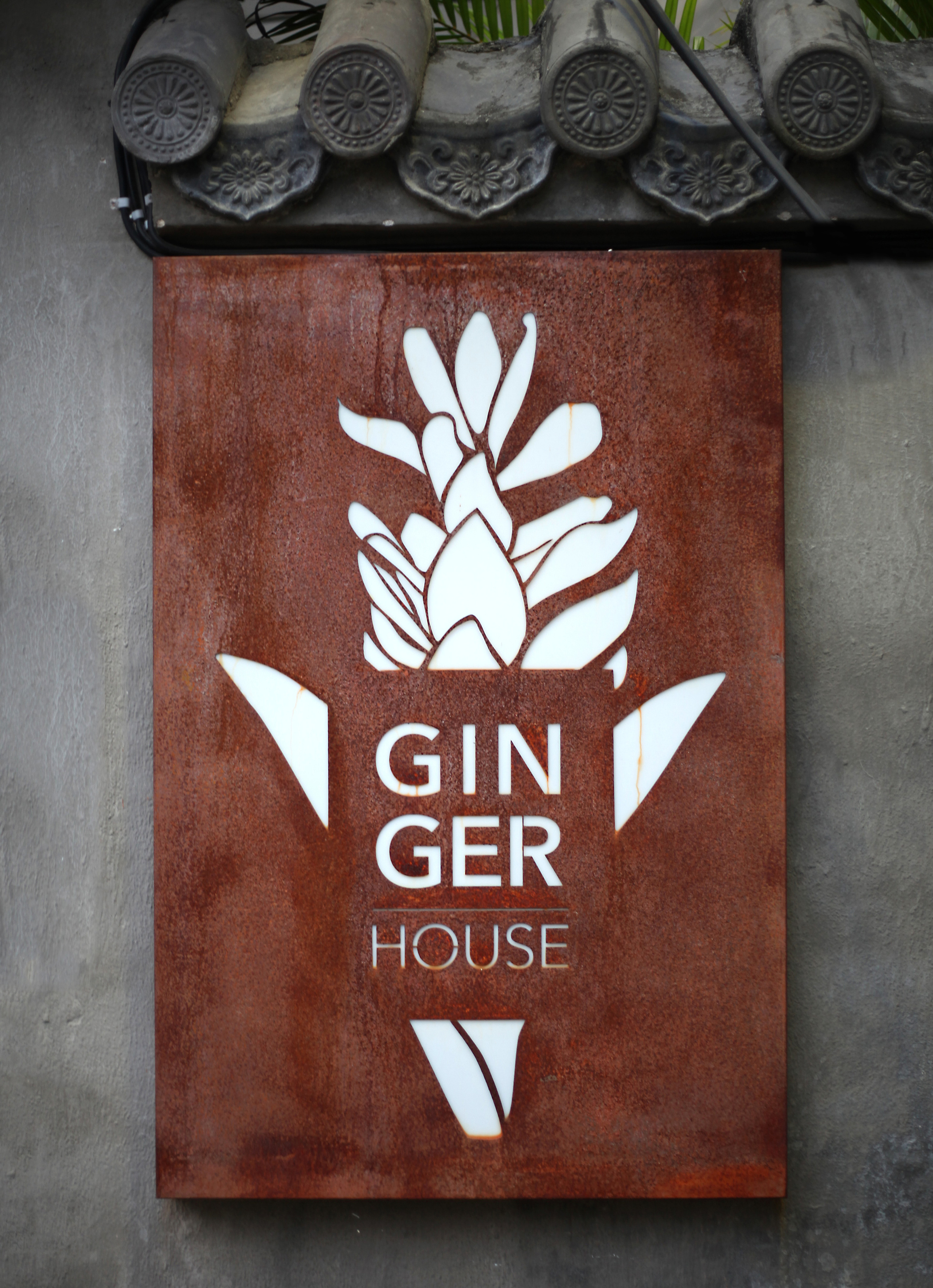 Ginger House. Branding and Interiors
