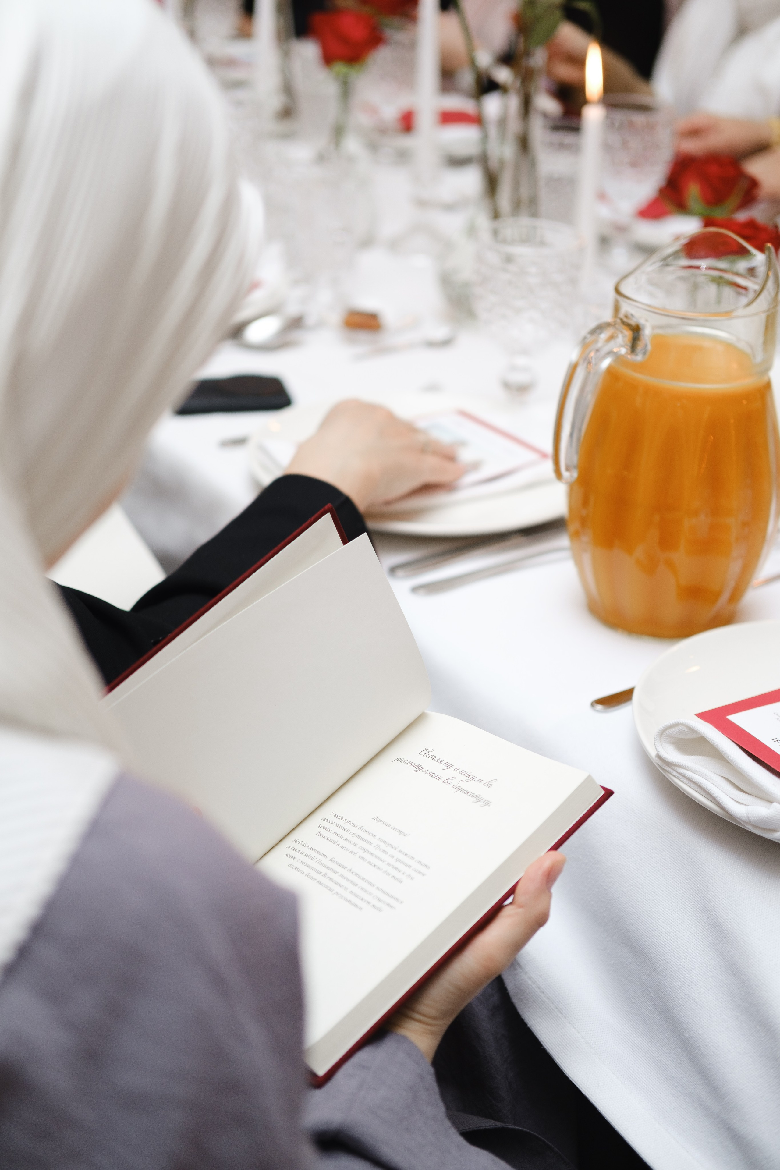 Ифтар KAMALI. Обо мне