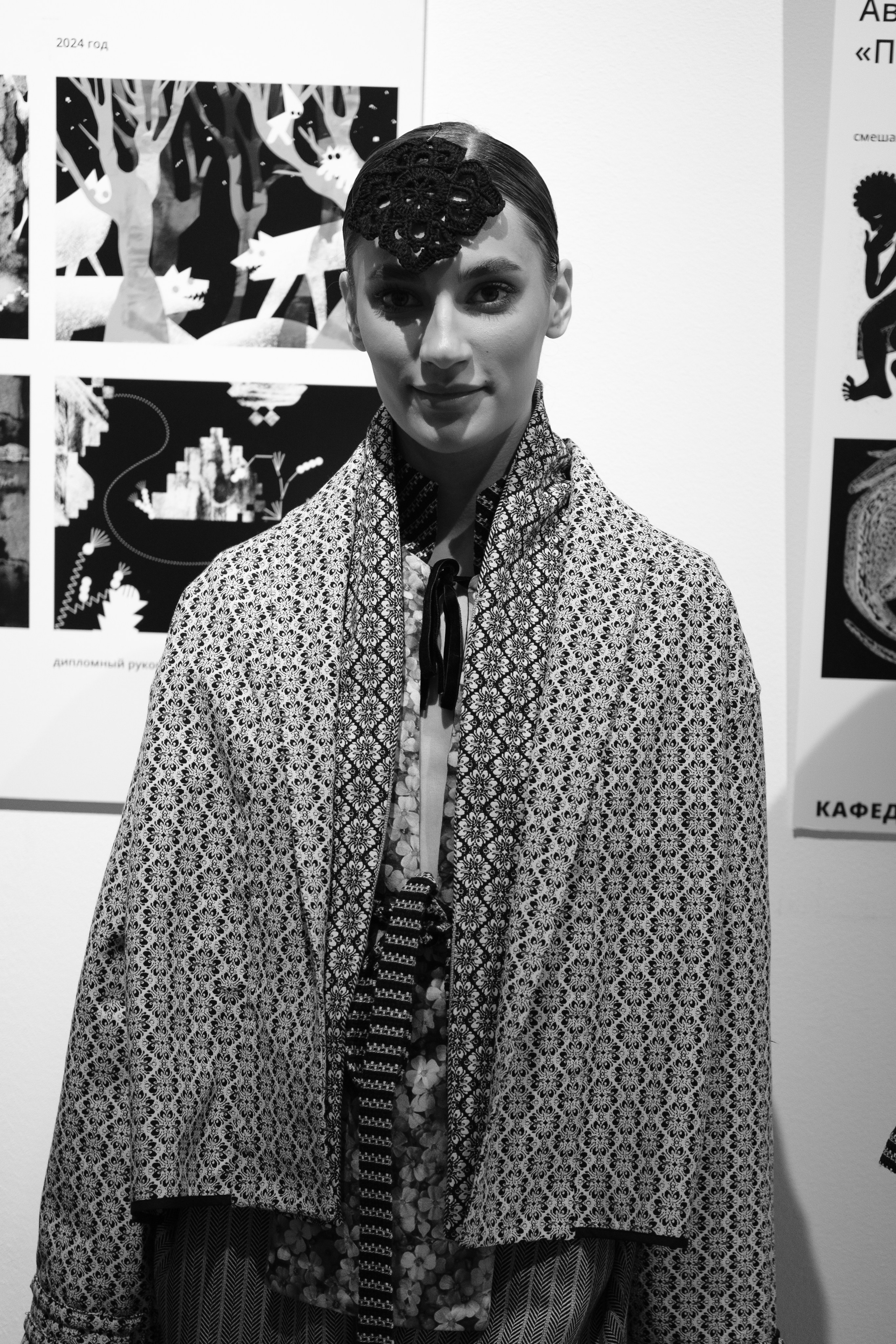 Презентация Союза дизайнеров РТ. Обо мне