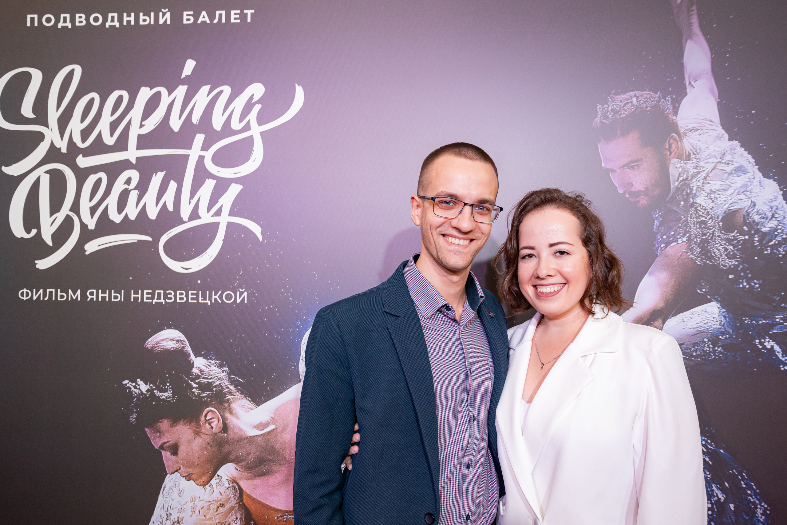 Премьера балета под водой Спящая красавица. Photographer Sonkina Tatiana (Tanya Ash)