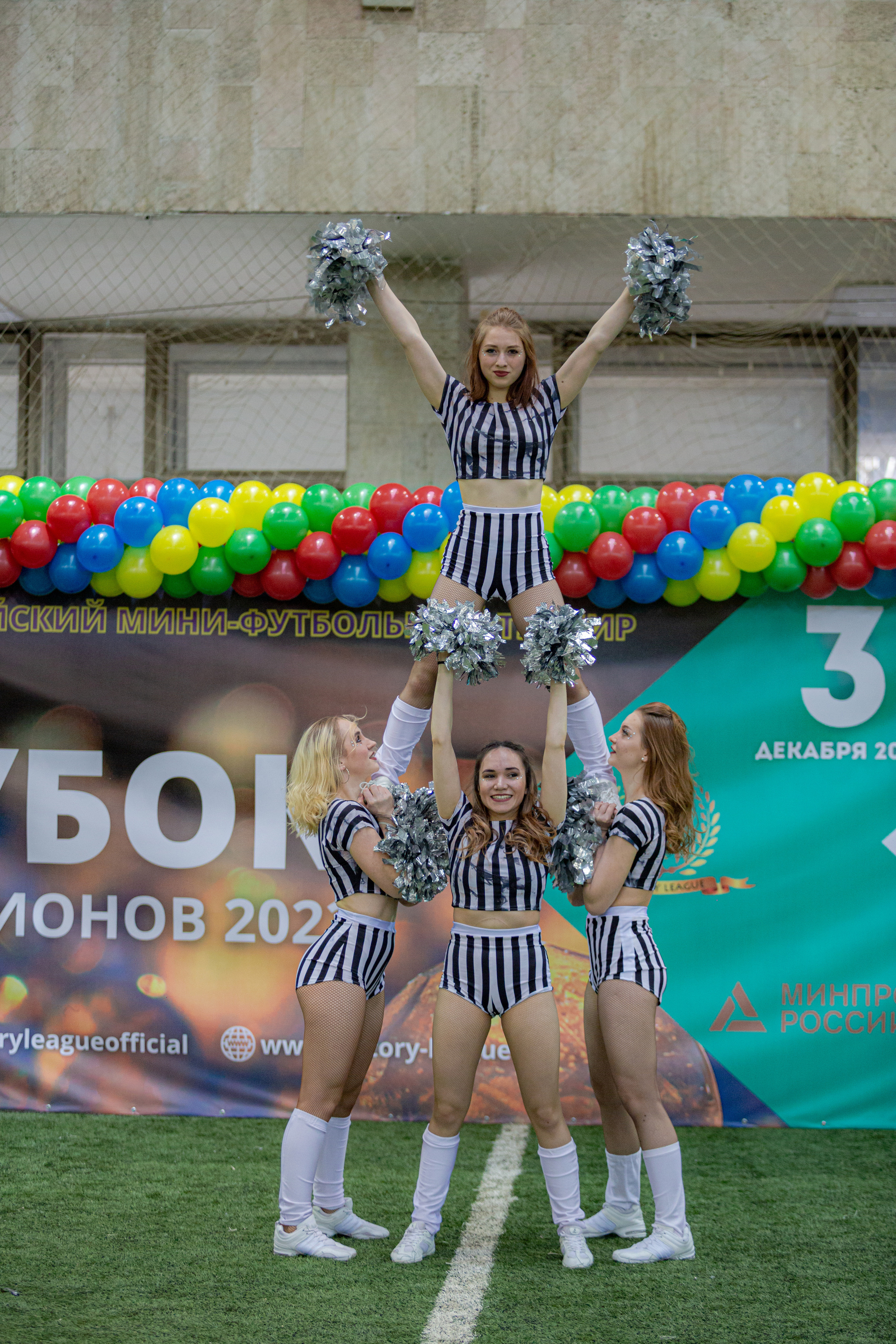 Кубок Чемпионов по мини-футболу. Фотограф Сонкина Татьяна