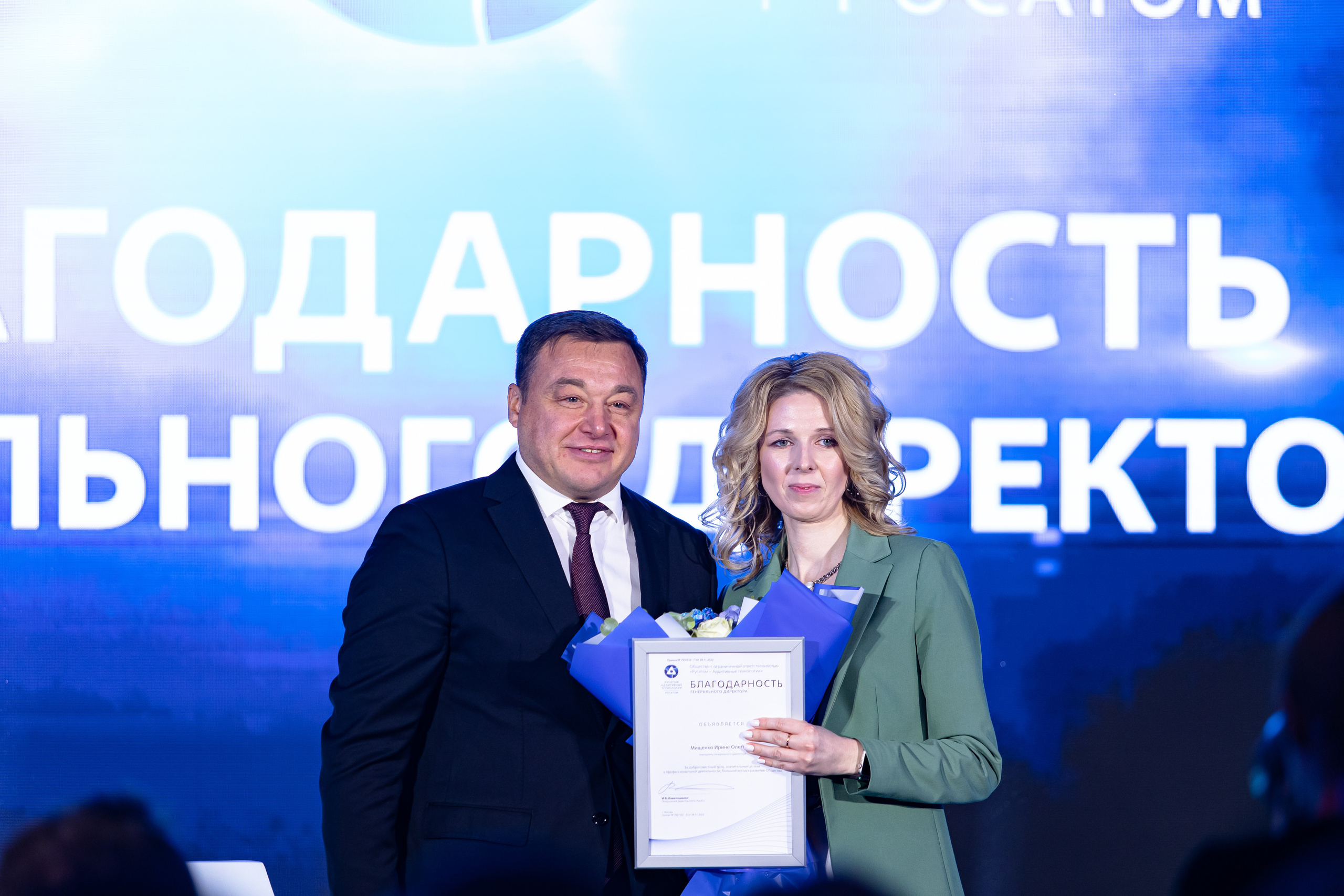 РУСАТ 5 лет. Фотограф Сонкина Татьяна