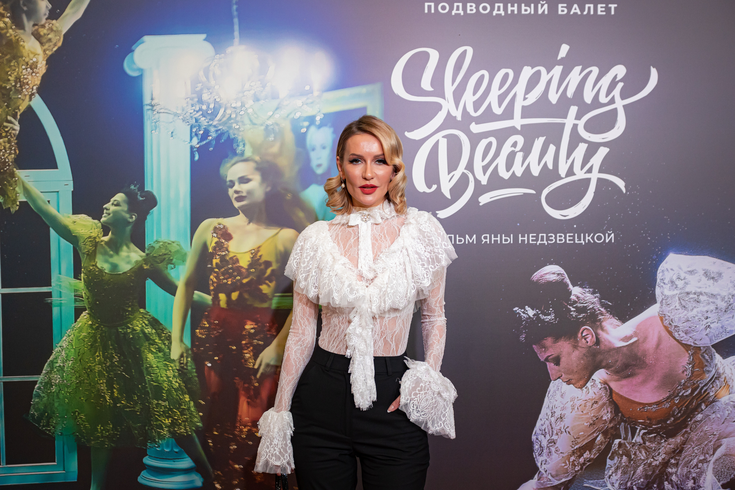 Премьера балета под водой Спящая красавица. Photographer Sonkina Tatiana (Tanya Ash)