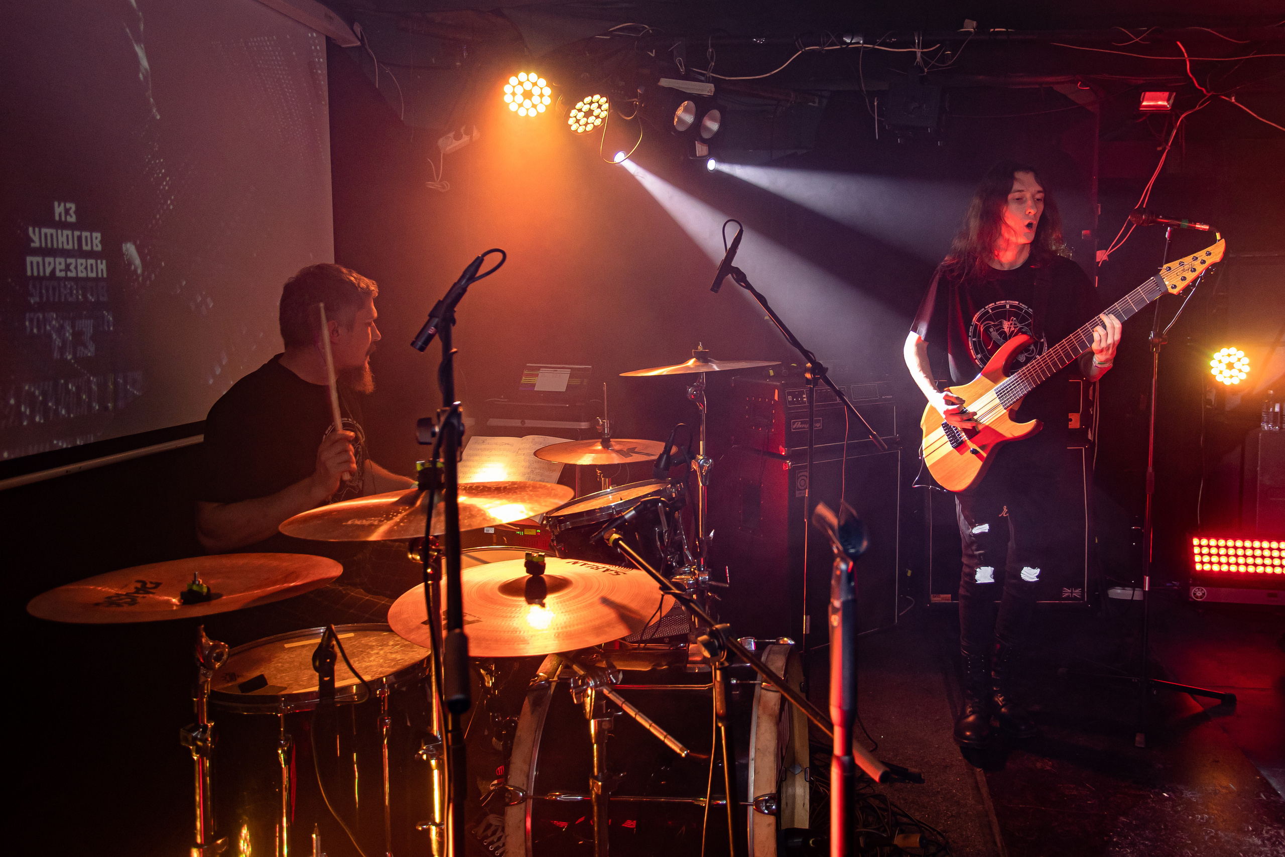 АНАТОМИЯ МЕЛАНХОЛИИ. Фотограф Сонкина Татьяна