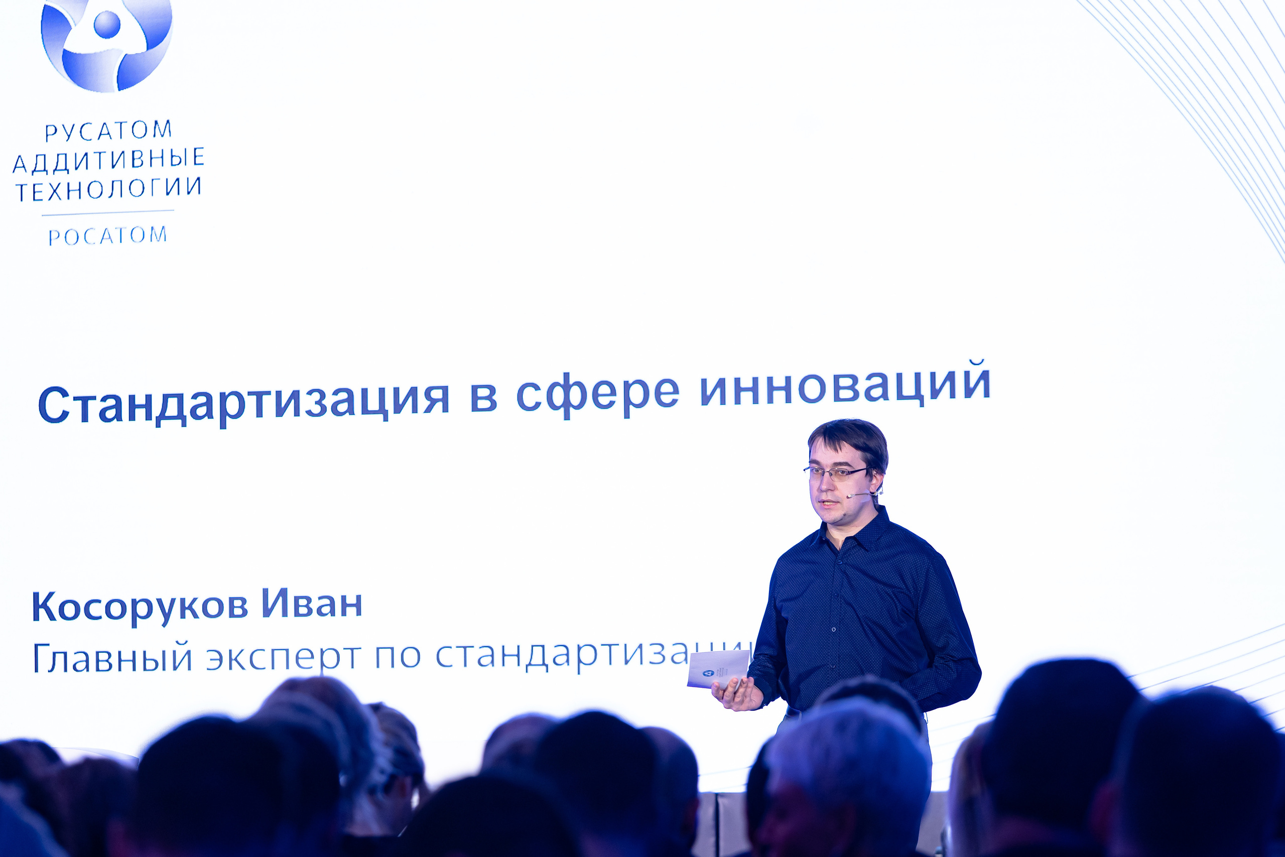 РУСАТ 5 лет. Фотограф Сонкина Татьяна