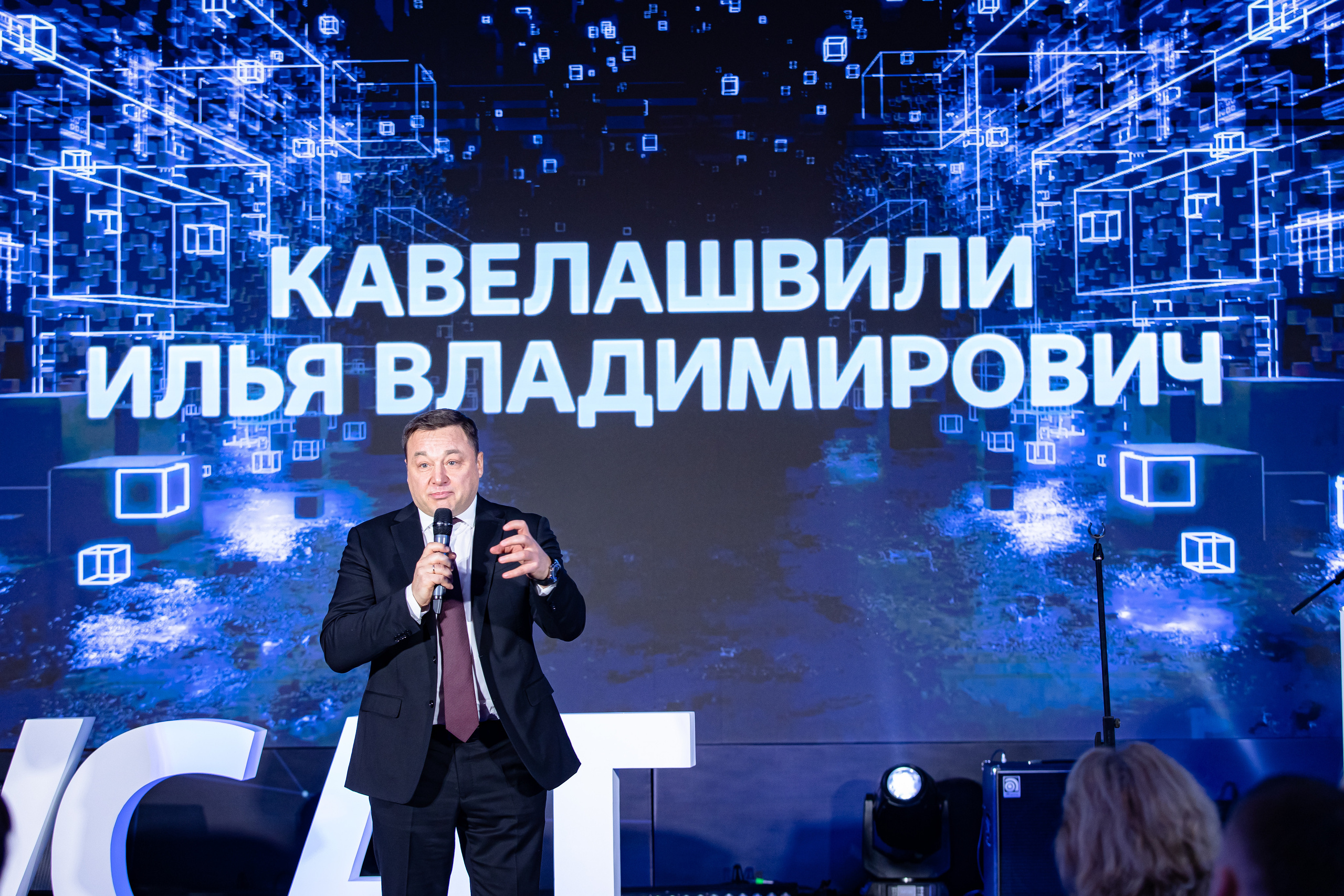 РУСАТ 5 лет. Фотограф Сонкина Татьяна