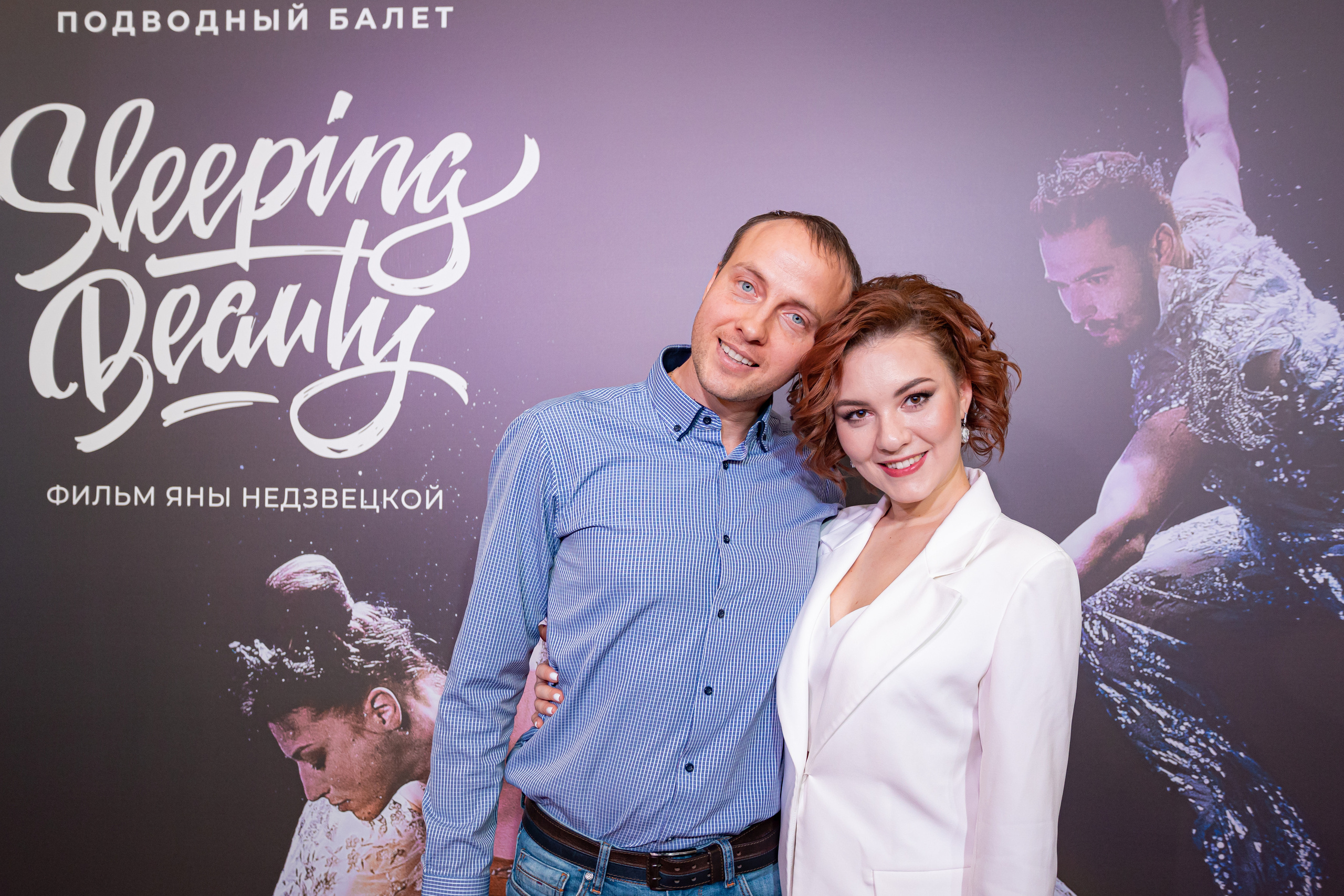 Премьера балета под водой Спящая красавица. Photographer Sonkina Tatiana (Tanya Ash)