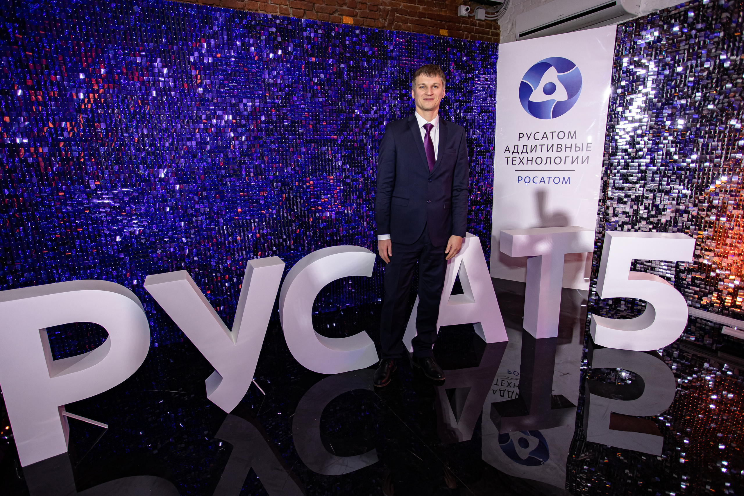 РУСАТ 5 лет. Фотограф Сонкина Татьяна