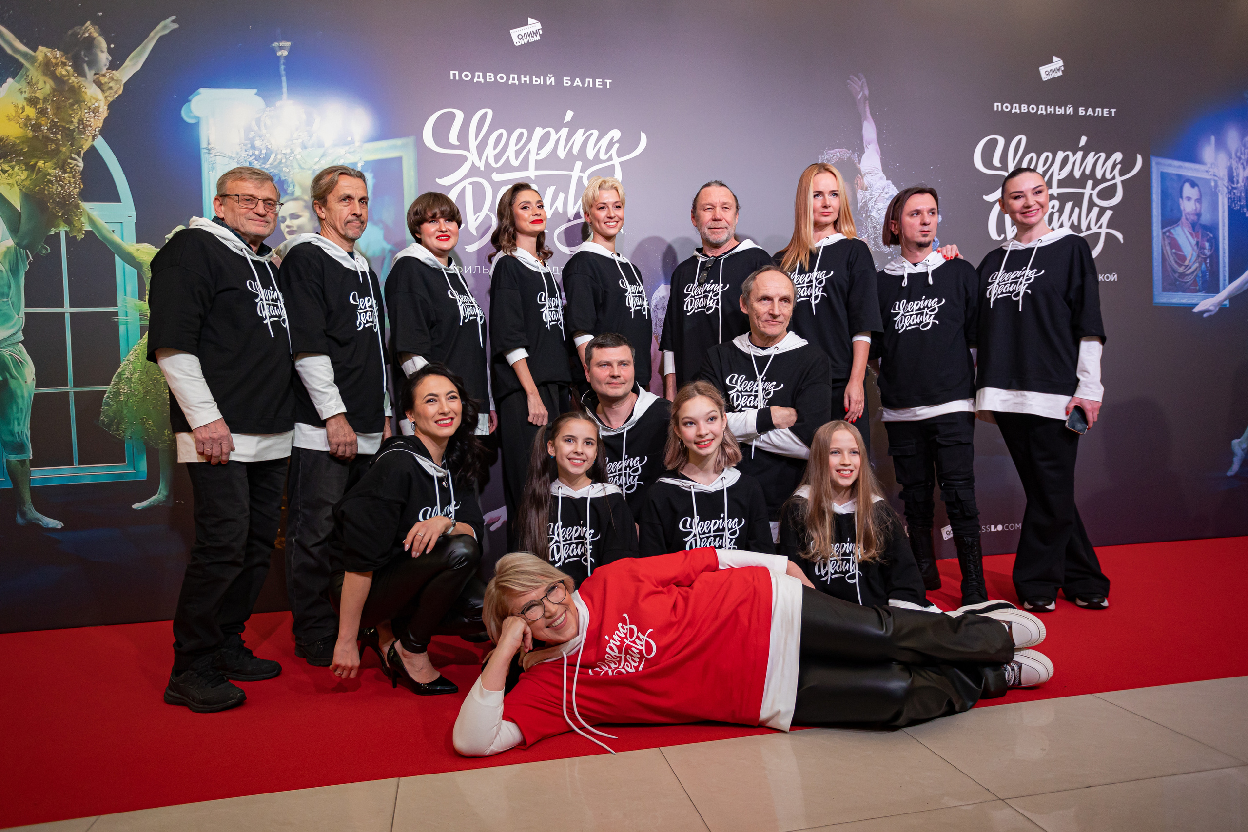 Премьера балета под водой Спящая красавица. Photographer Sonkina Tatiana (Tanya Ash)