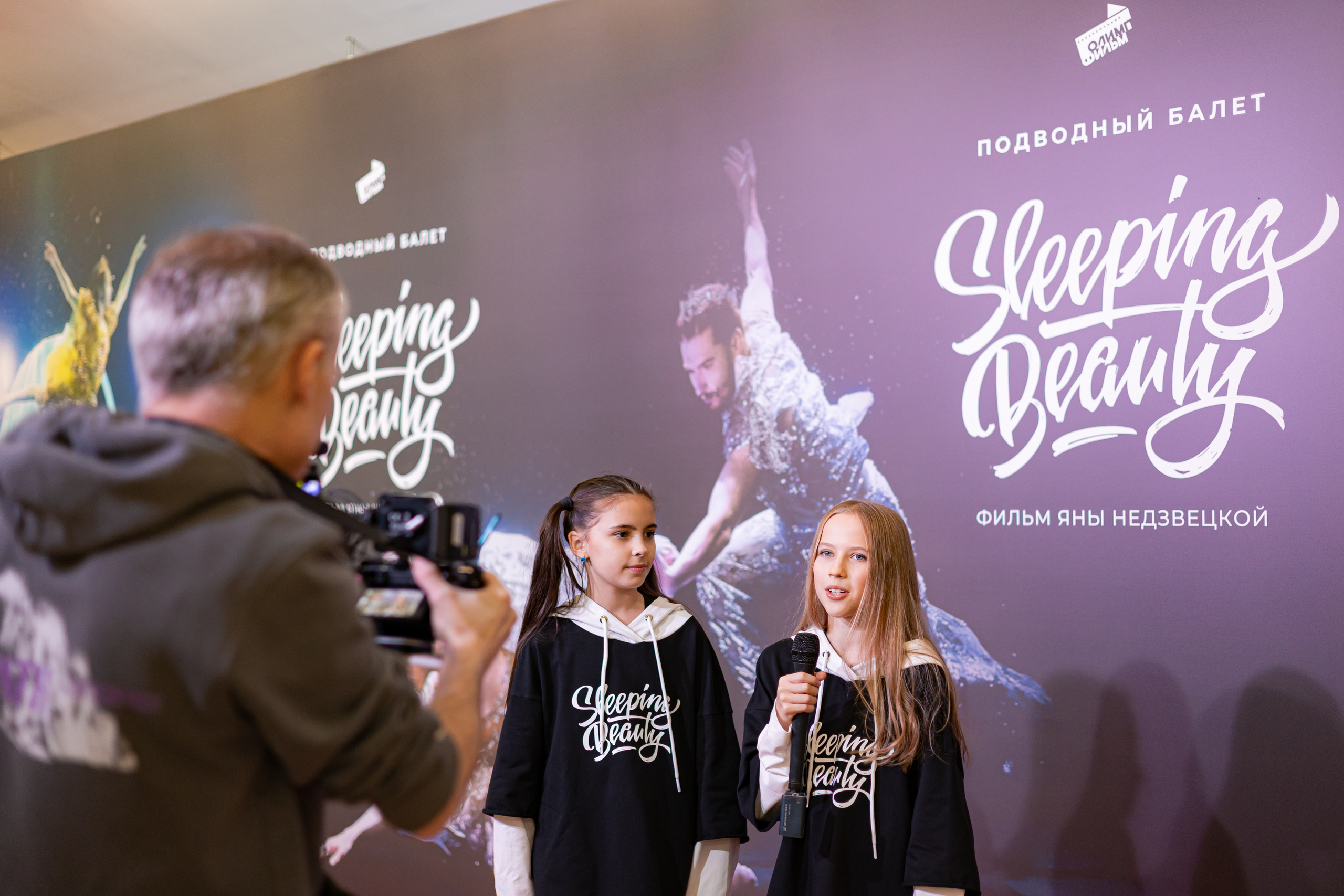 Премьера балета под водой Спящая красавица. Photographer Sonkina Tatiana (Tanya Ash)