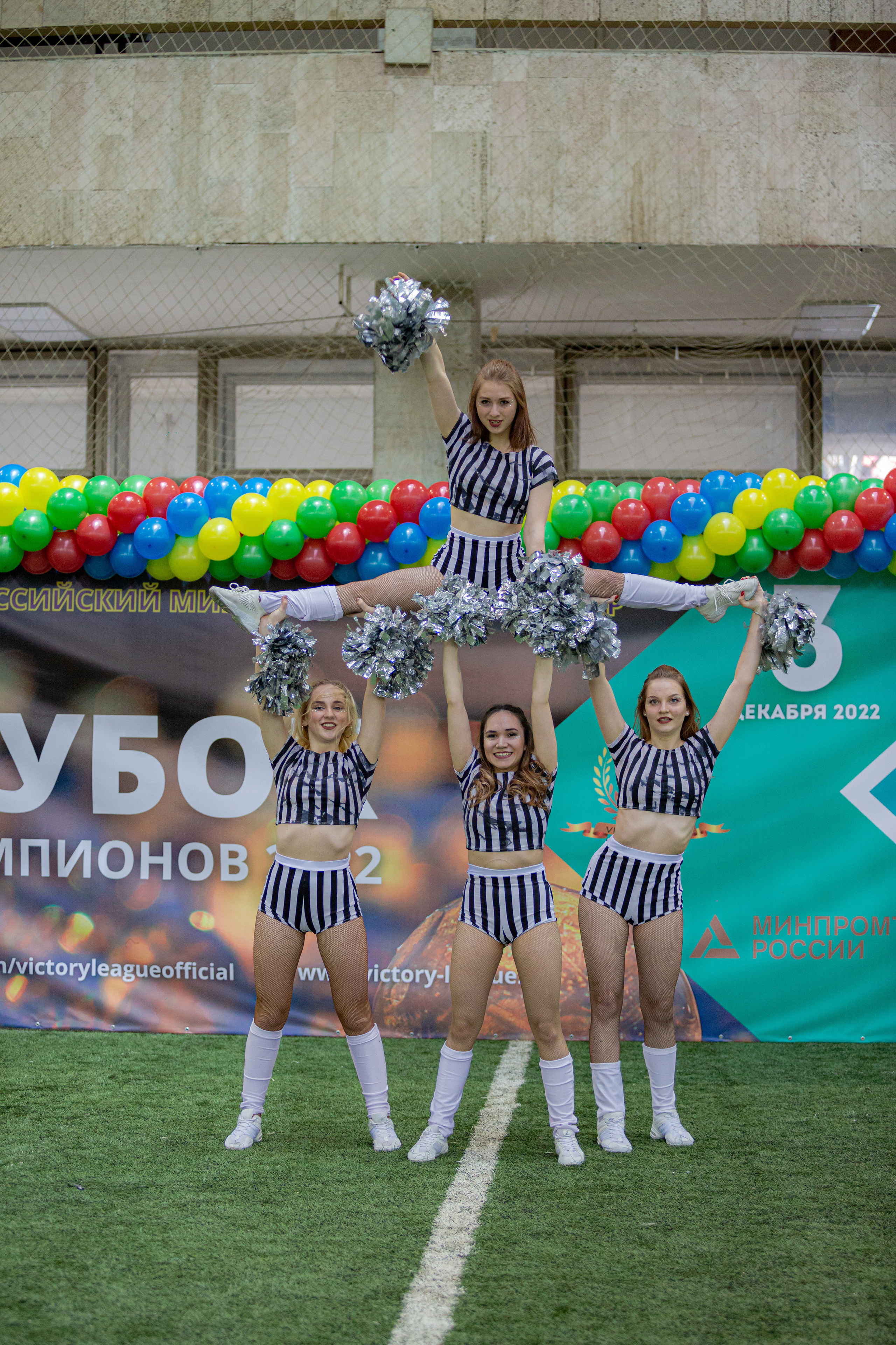 Кубок Чемпионов по мини-футболу. Фотограф Сонкина Татьяна