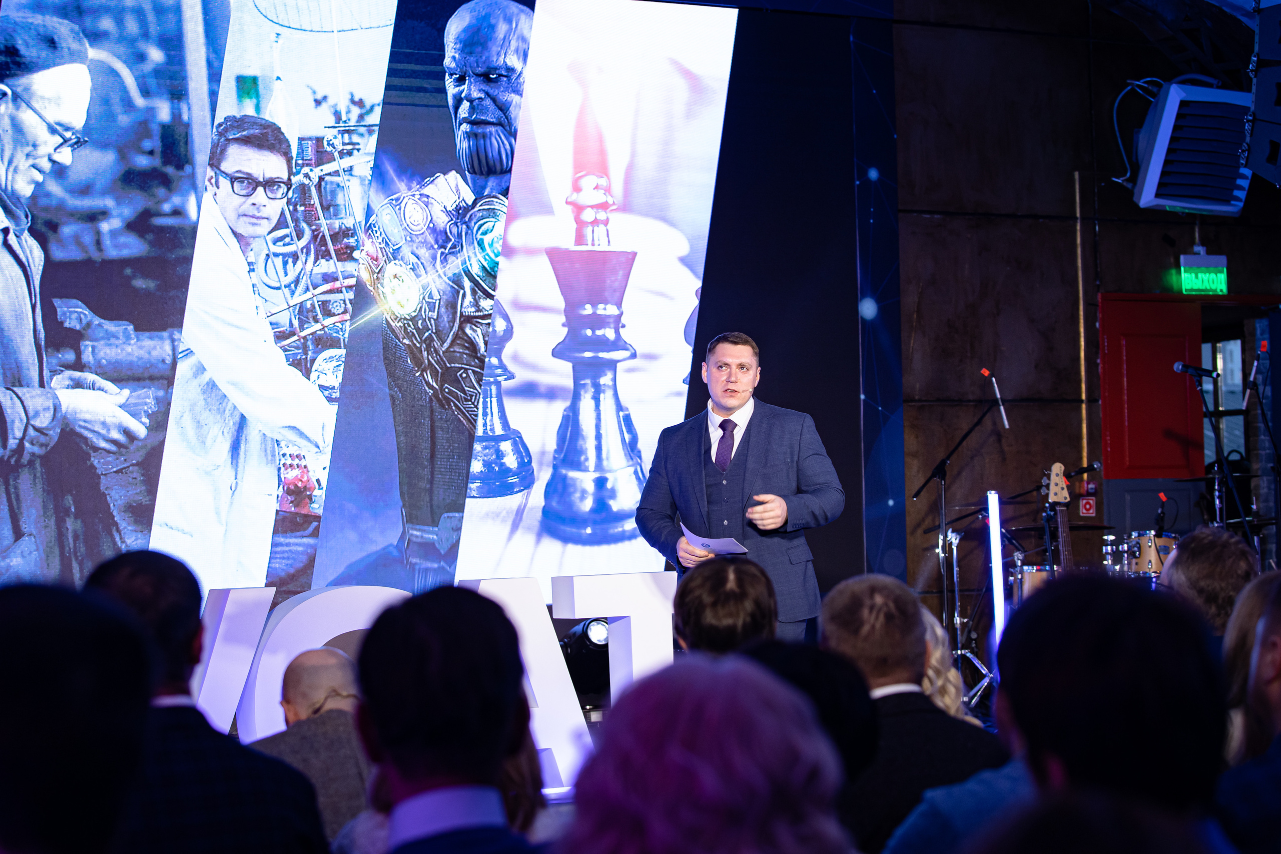 РУСАТ 5 лет. Фотограф Сонкина Татьяна