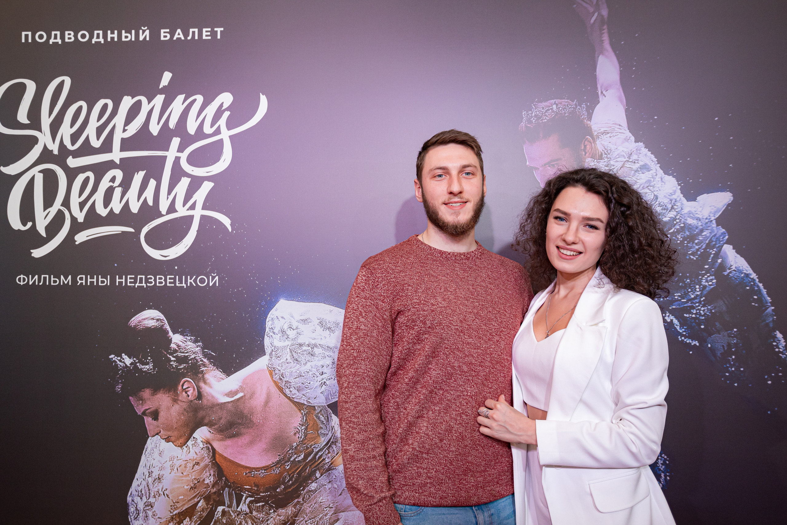 Премьера балета под водой Спящая красавица. Photographer Sonkina Tatiana (Tanya Ash)