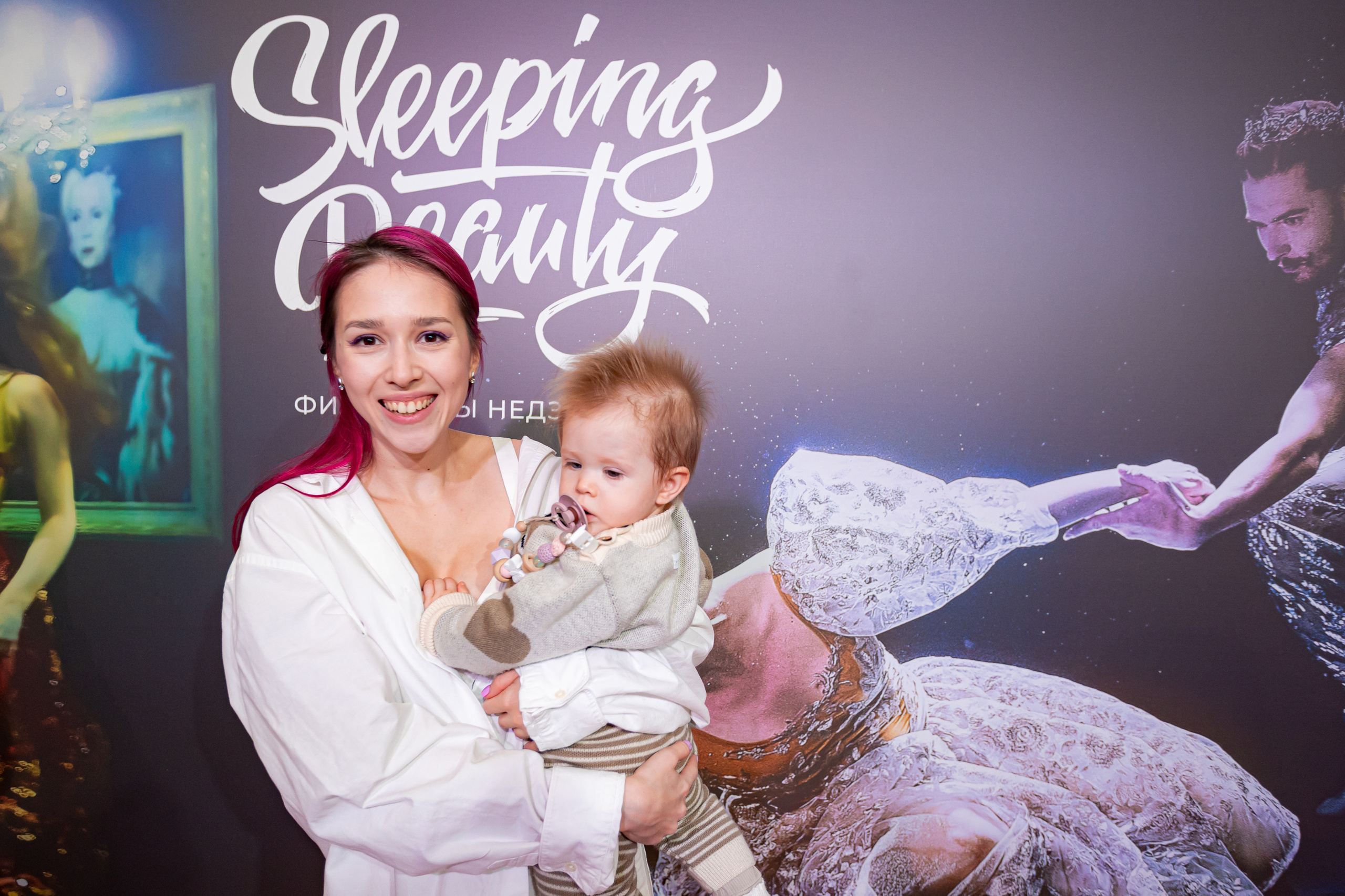 Премьера балета под водой Спящая красавица. Photographer Sonkina Tatiana (Tanya Ash)