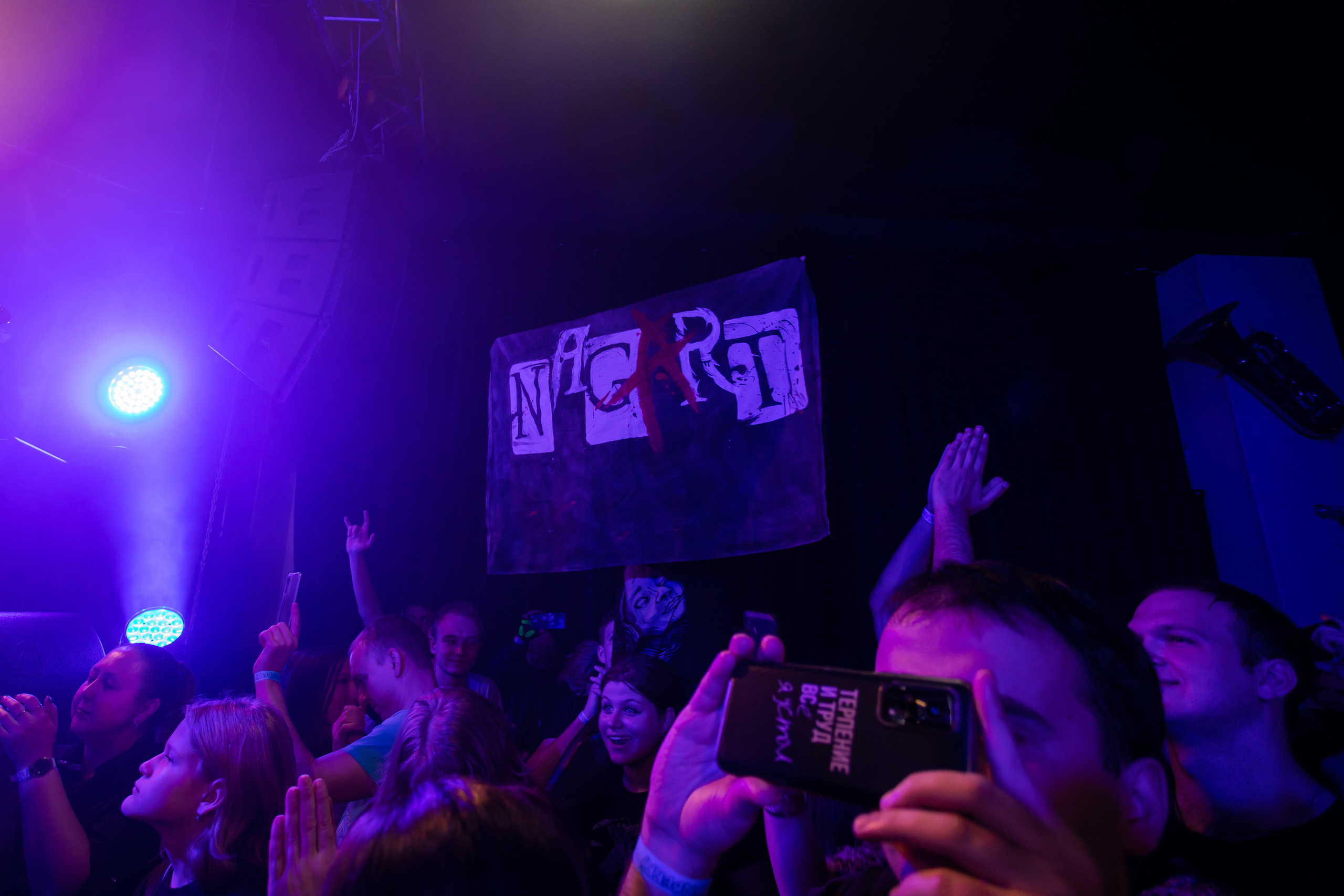 NAGART. Photographer Sonkina Tatiana (Tanya Ash)