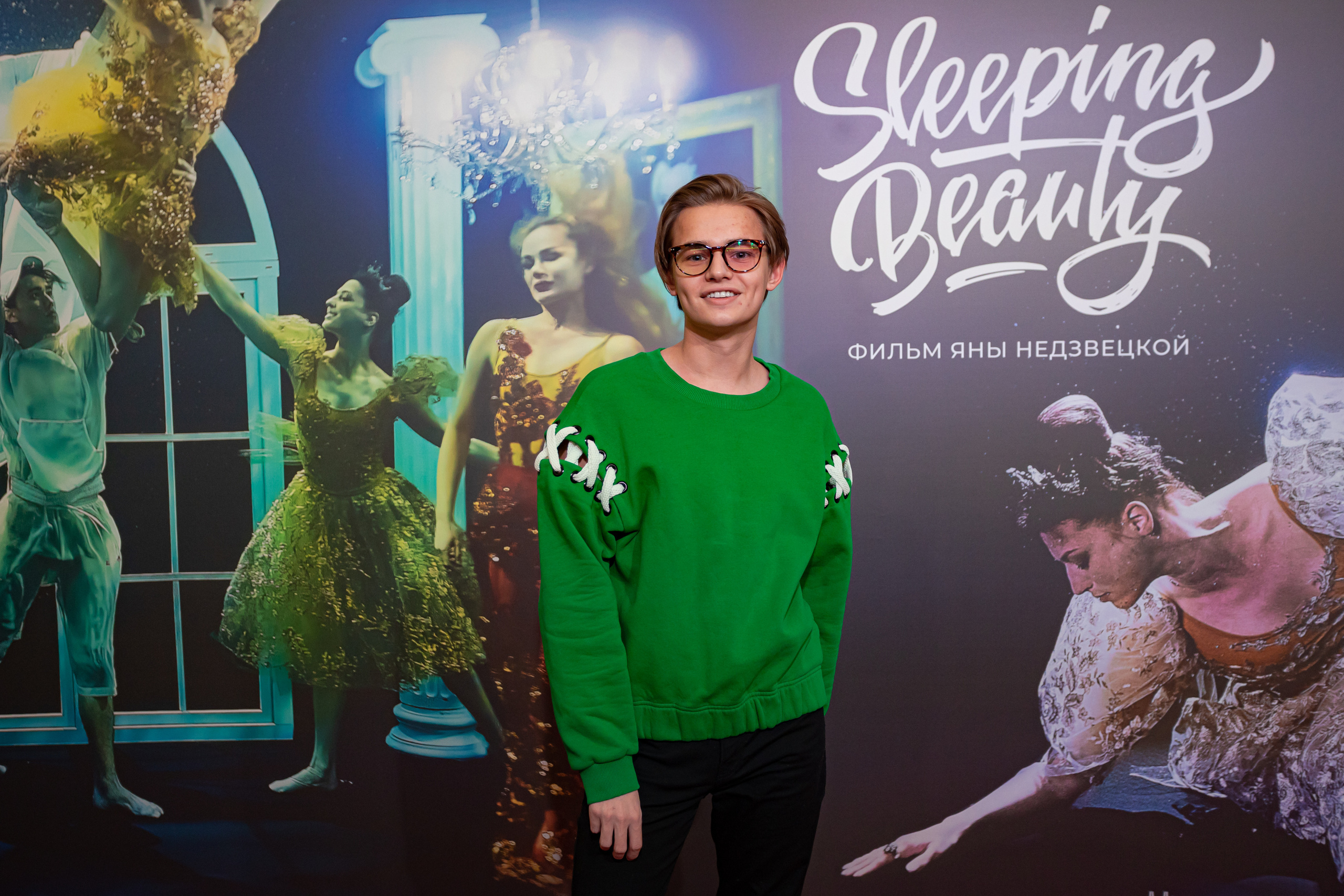 Премьера балета под водой Спящая красавица. Photographer Sonkina Tatiana (Tanya Ash)