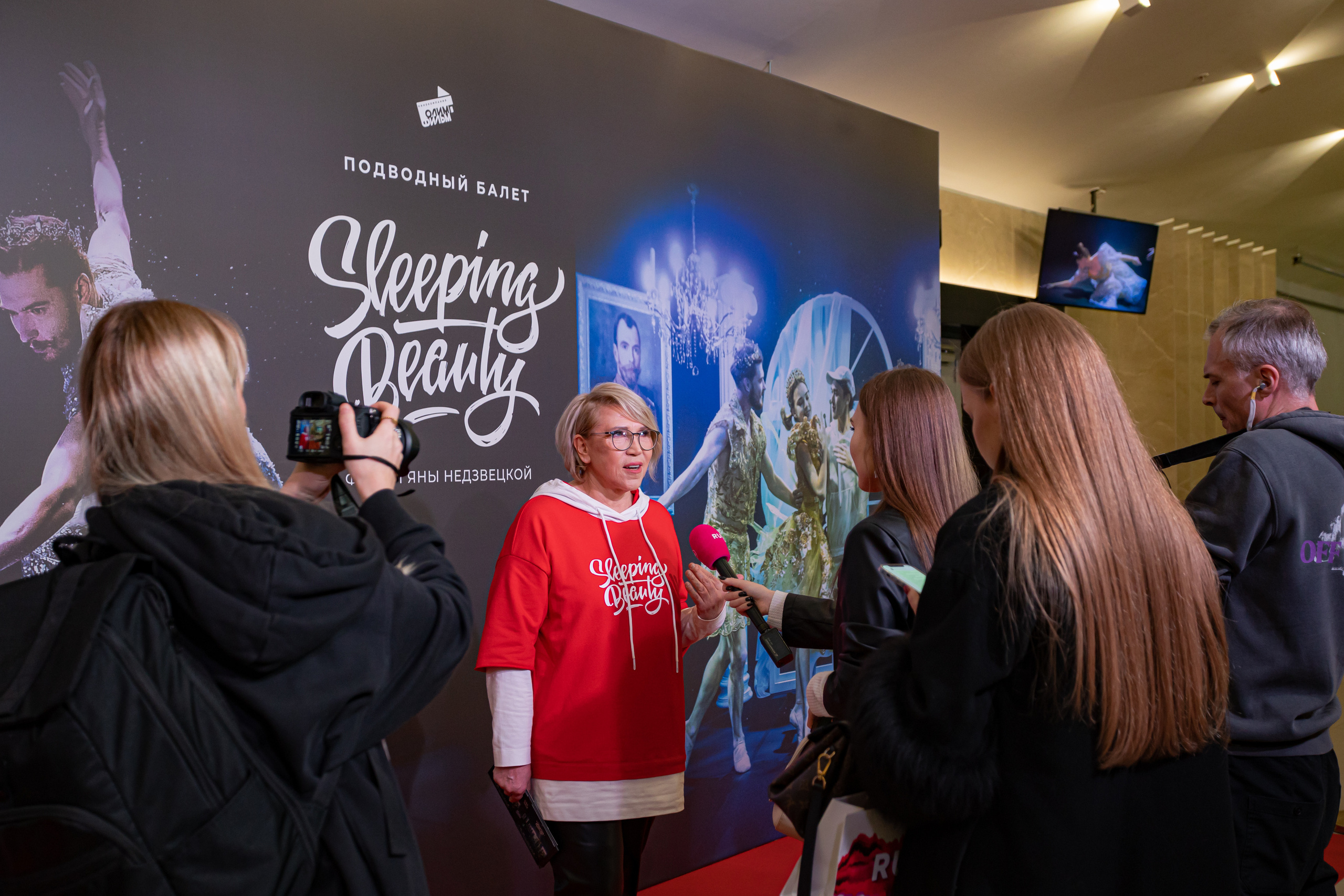 Премьера балета под водой Спящая красавица. Photographer Sonkina Tatiana (Tanya Ash)