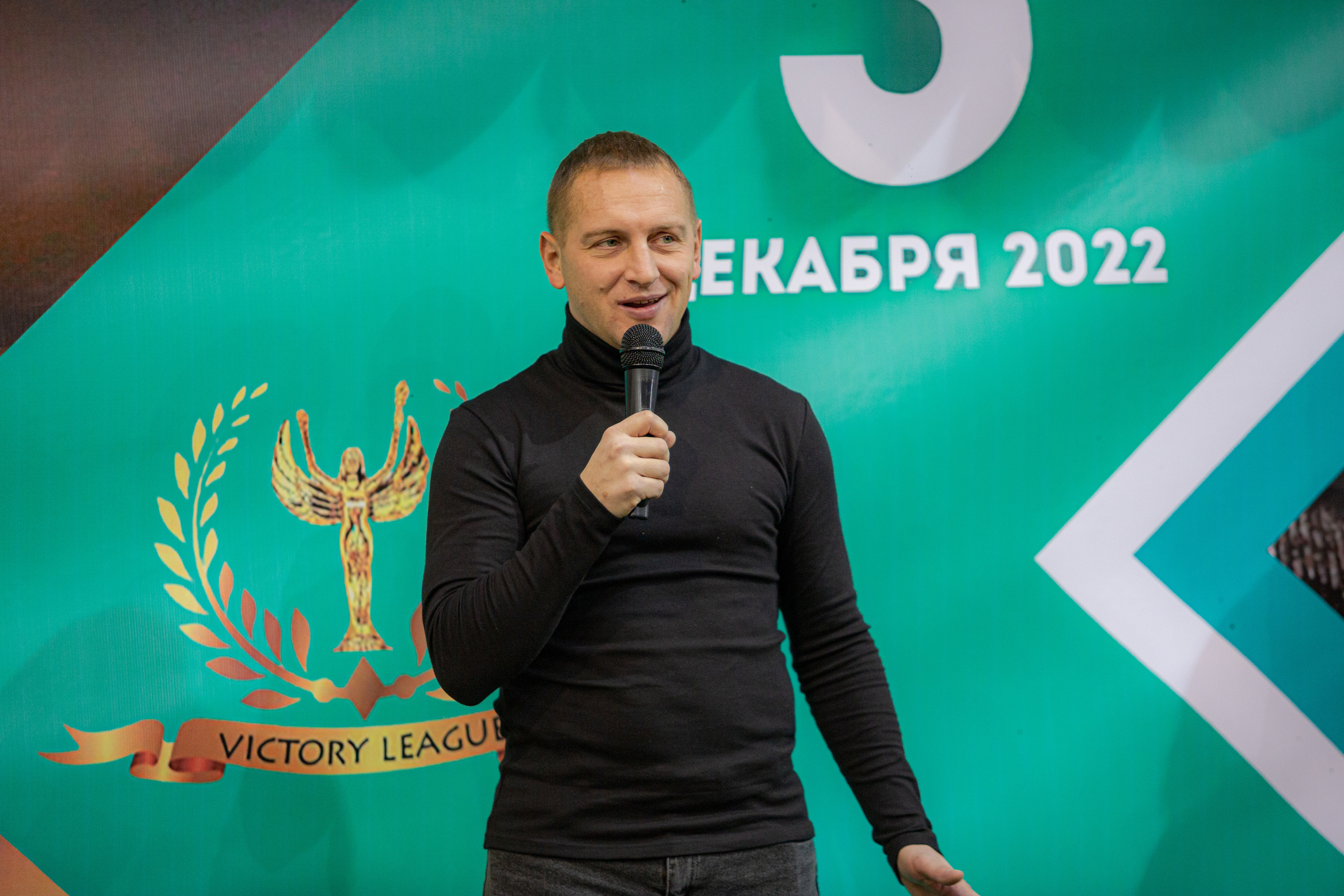 Кубок Чемпионов по мини-футболу. Фотограф Сонкина Татьяна