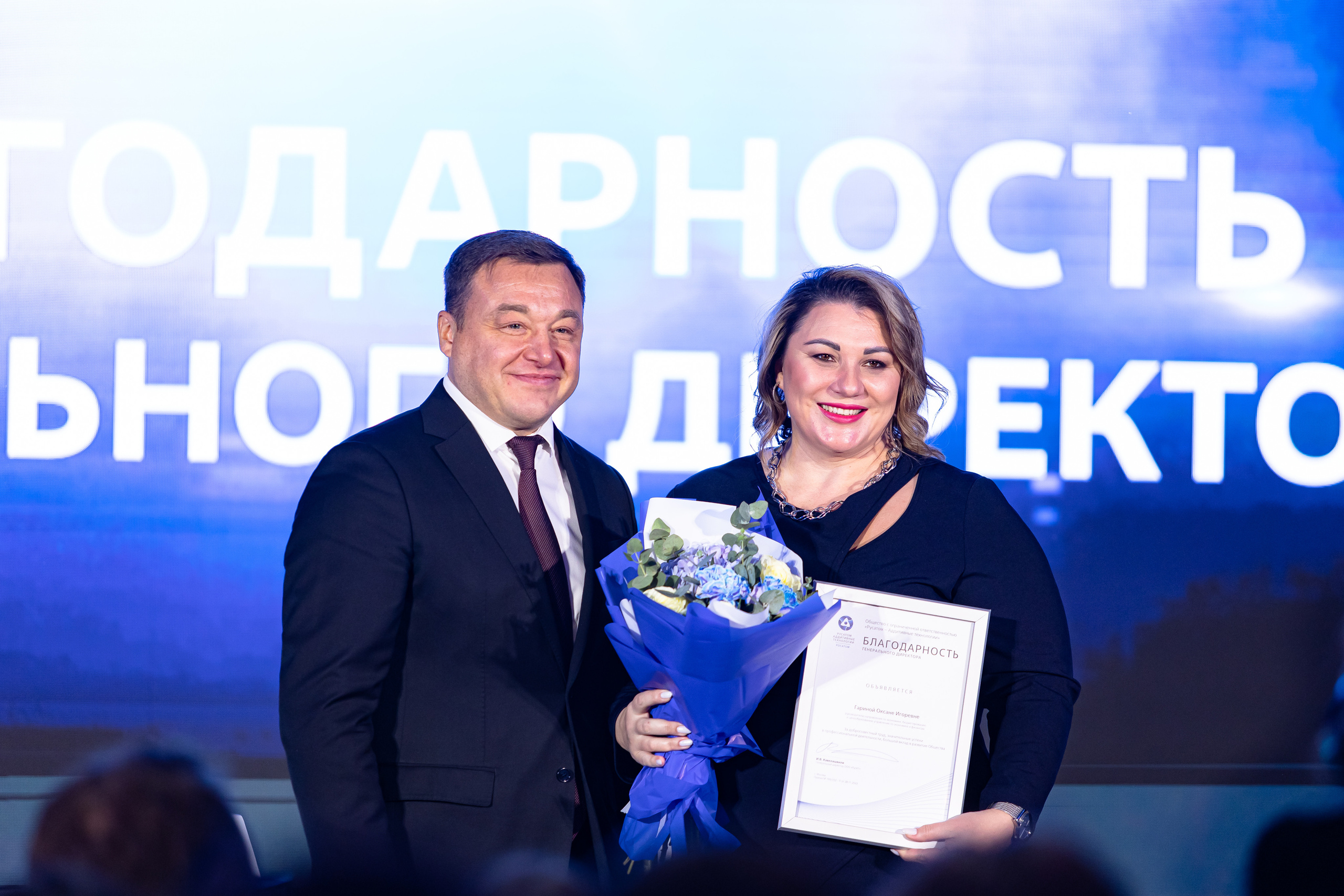 РУСАТ 5 лет. Фотограф Сонкина Татьяна