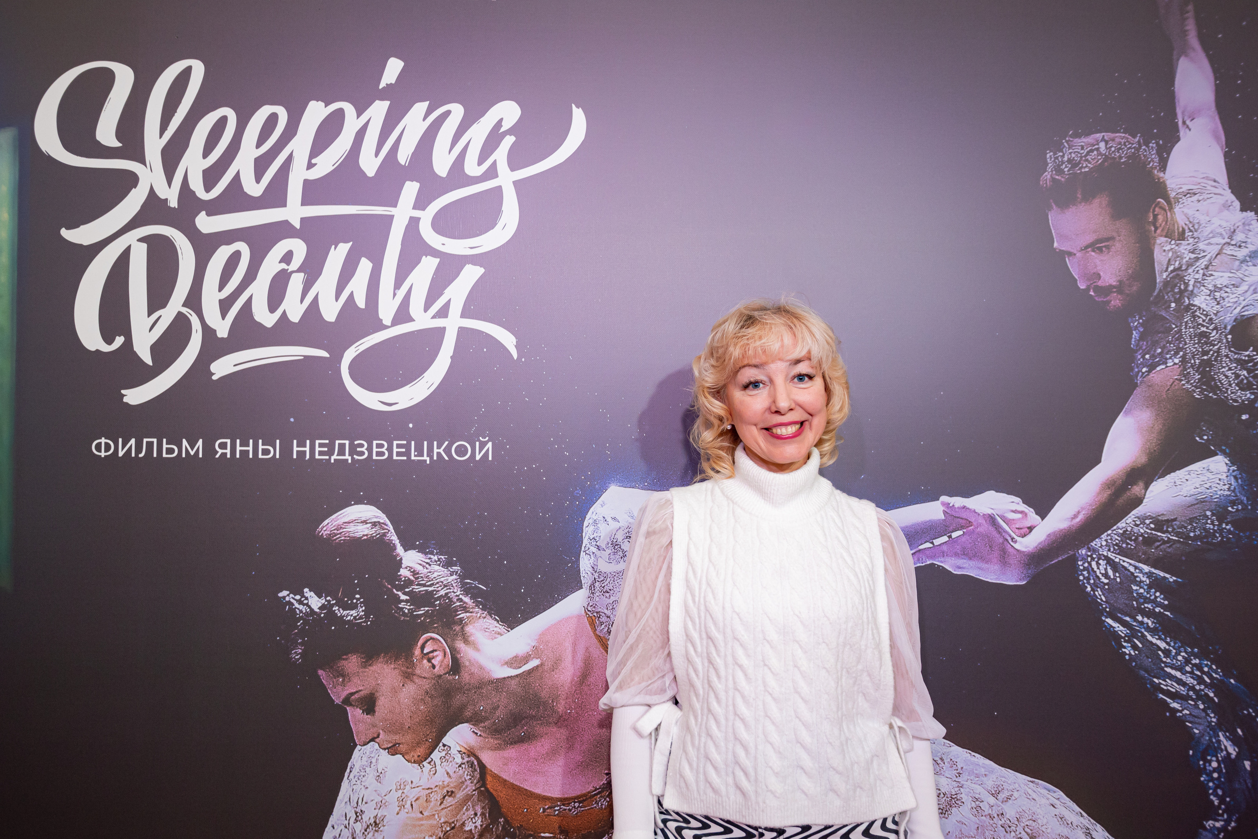 Премьера балета под водой Спящая красавица. Photographer Sonkina Tatiana (Tanya Ash)