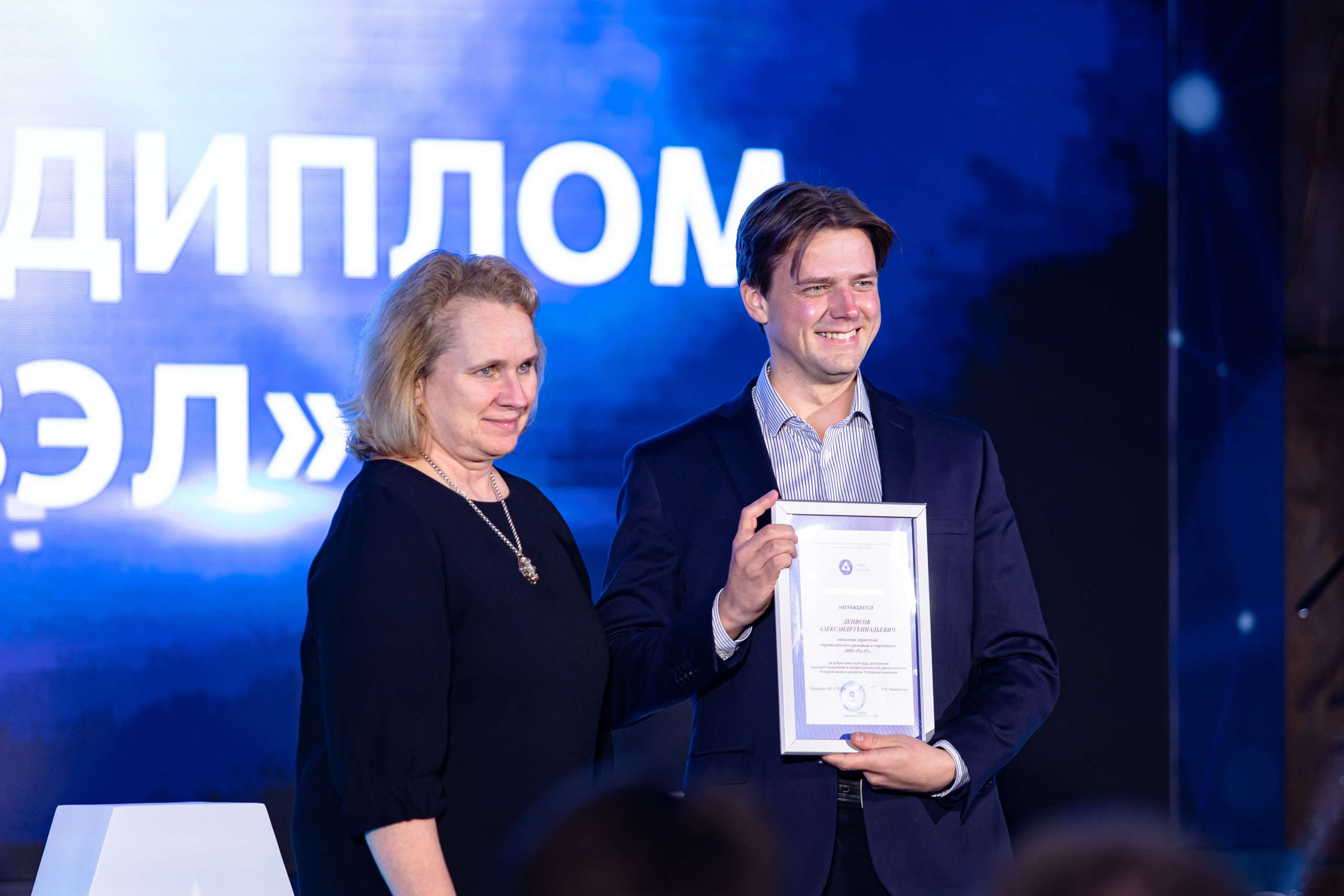 РУСАТ 5 лет. Фотограф Сонкина Татьяна