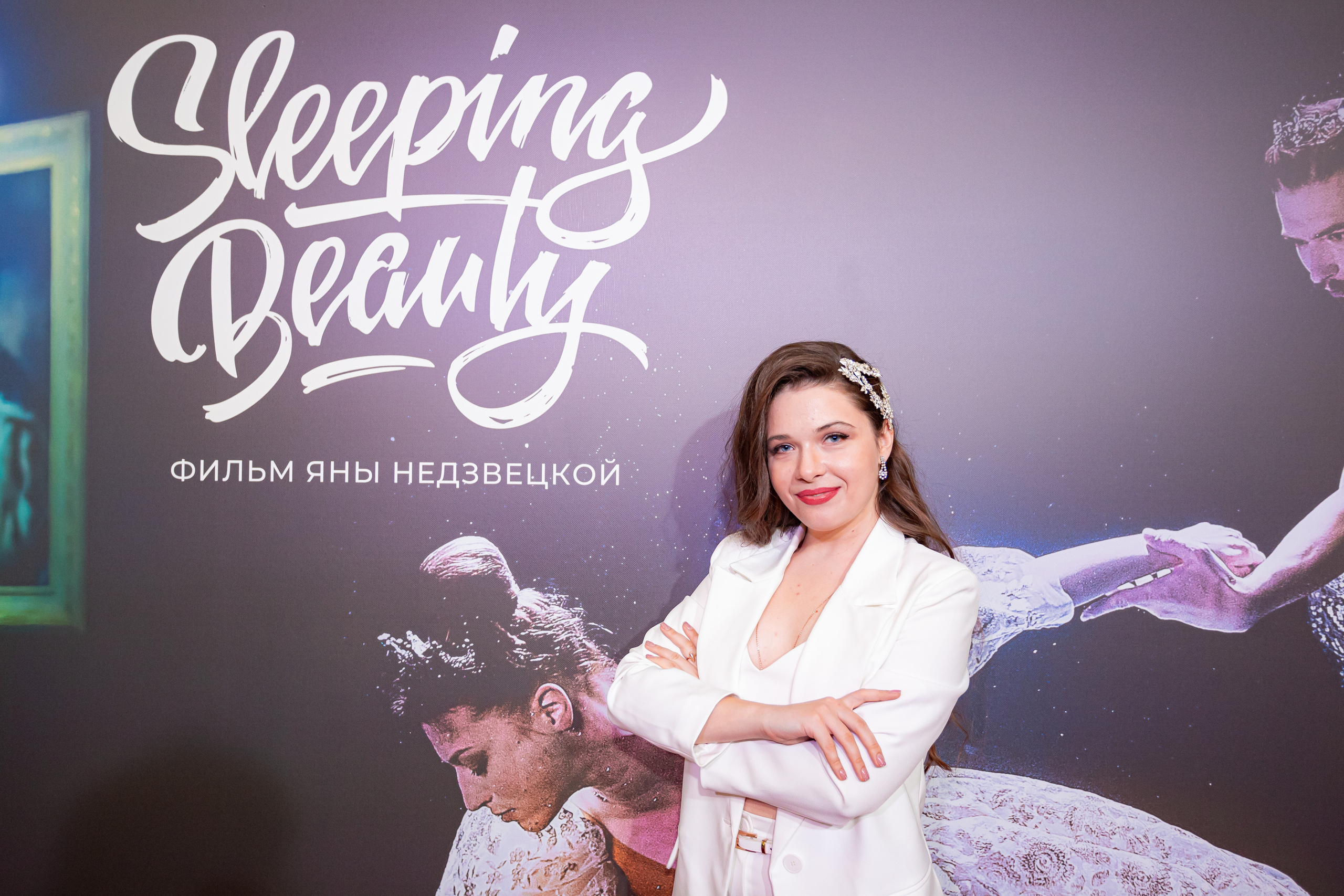 Премьера балета под водой Спящая красавица. Photographer Sonkina Tatiana (Tanya Ash)