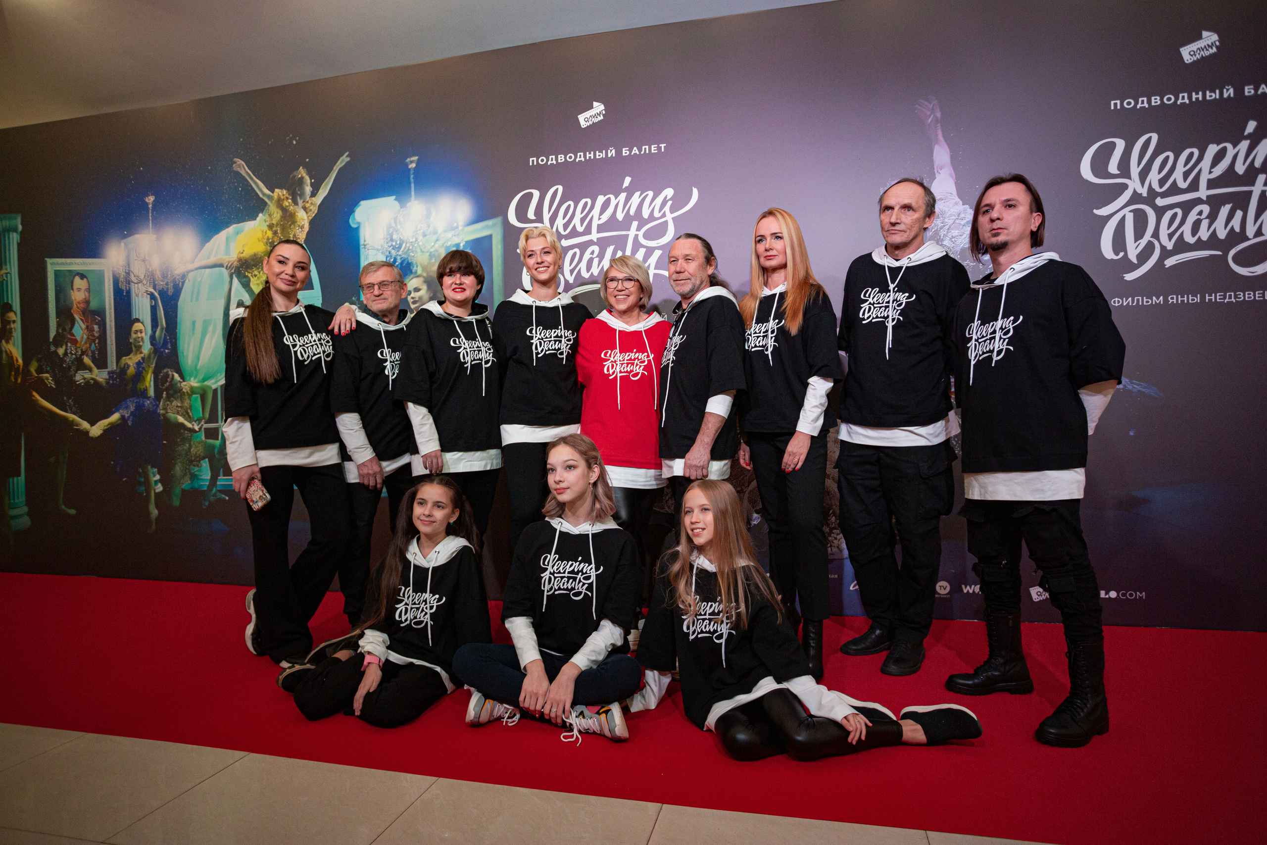 Премьера балета под водой Спящая красавица. Photographer Sonkina Tatiana (Tanya Ash)