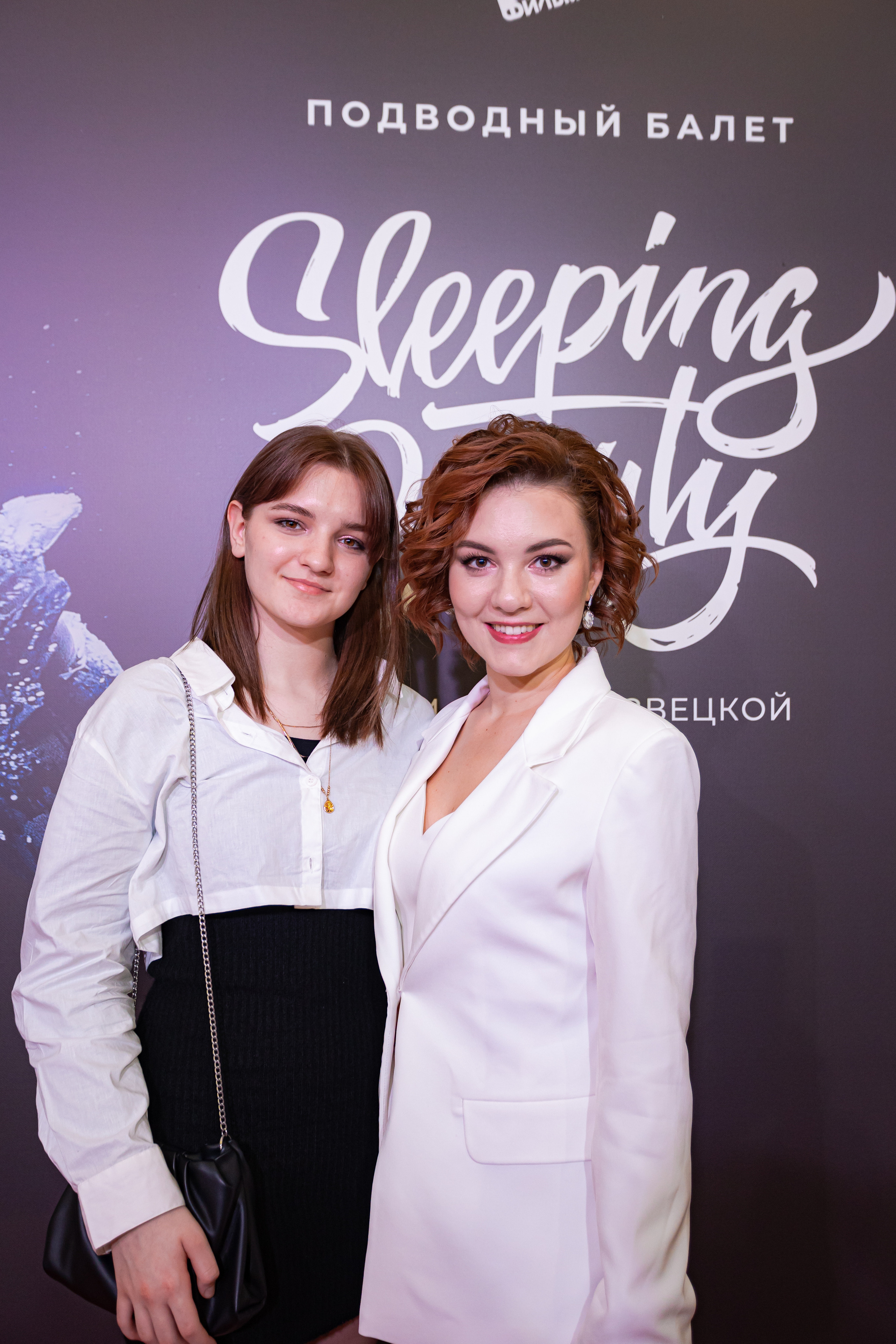 Премьера балета под водой Спящая красавица. Photographer Sonkina Tatiana (Tanya Ash)