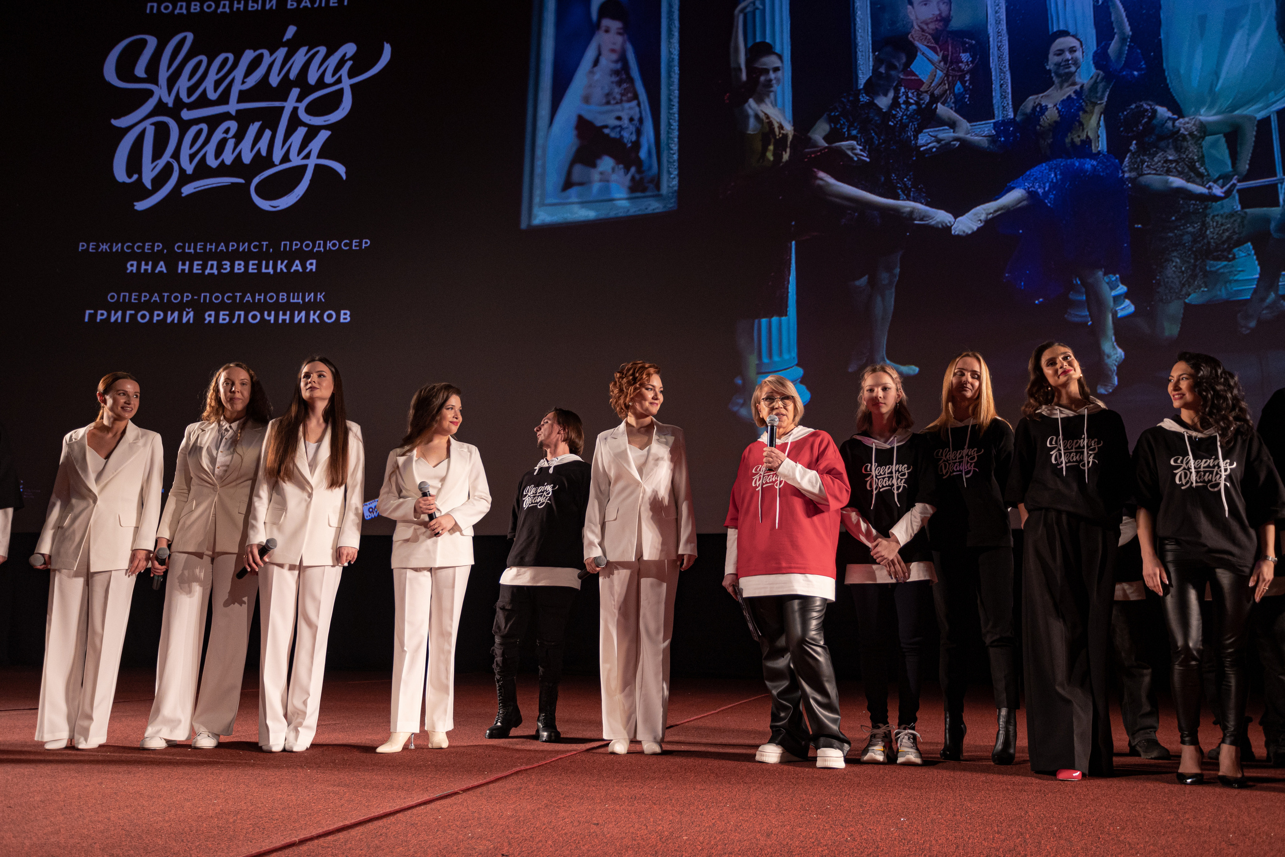 Премьера балета под водой Спящая красавица. Photographer Sonkina Tatiana (Tanya Ash)