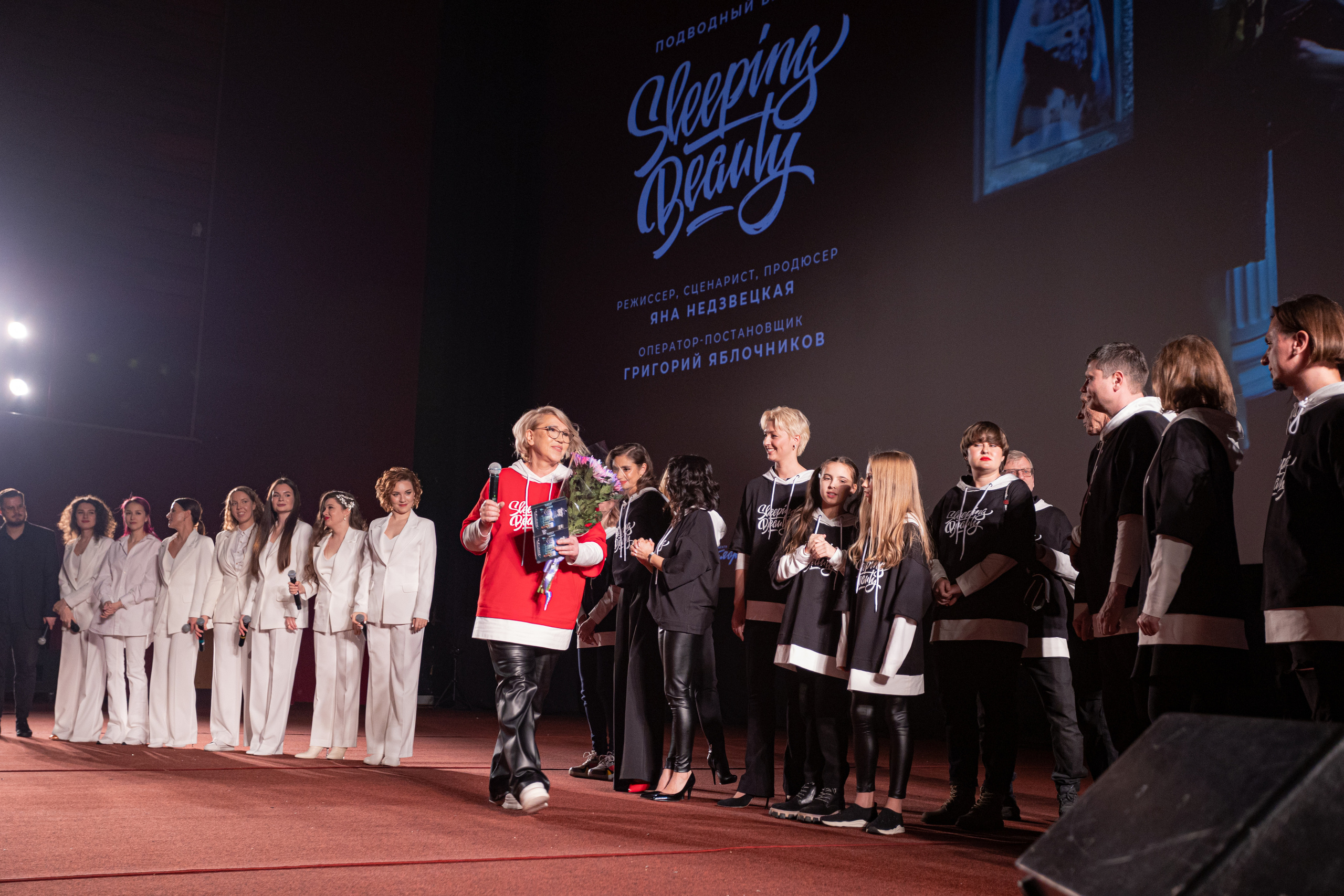 Премьера балета под водой Спящая красавица. Photographer Sonkina Tatiana (Tanya Ash)