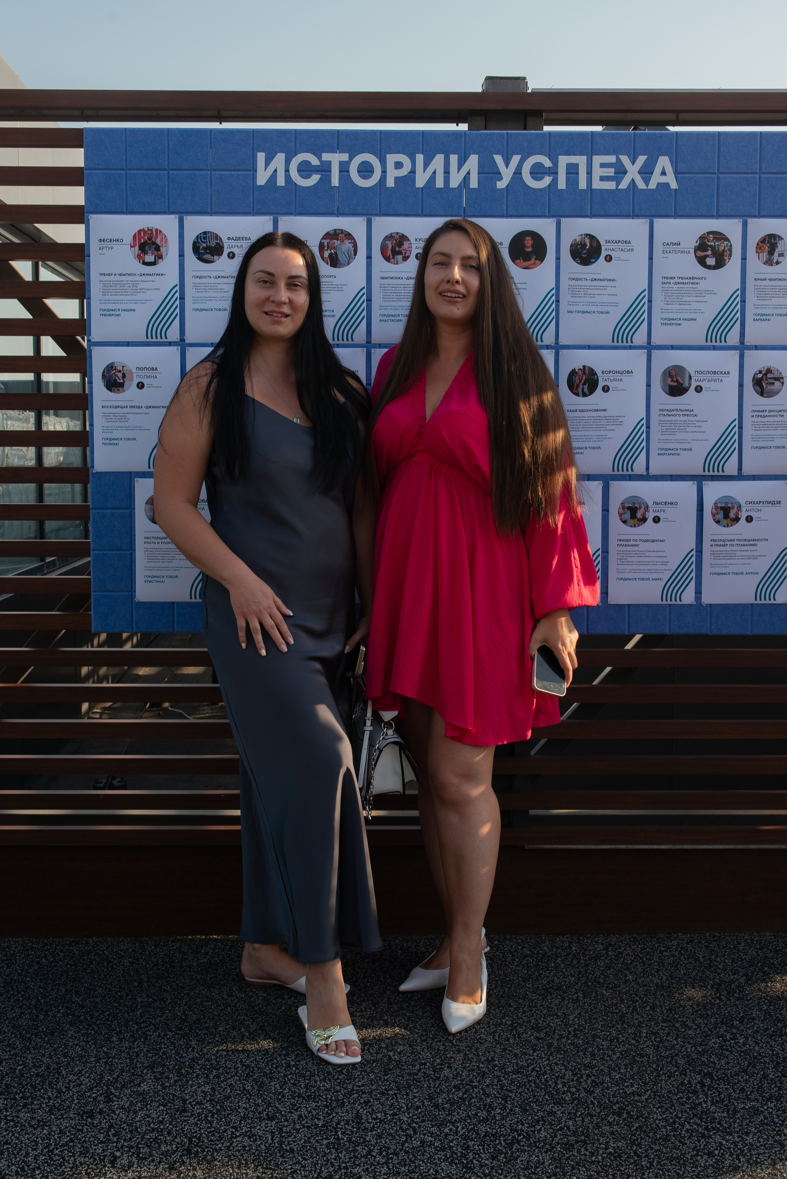 Джиматика 5 лет