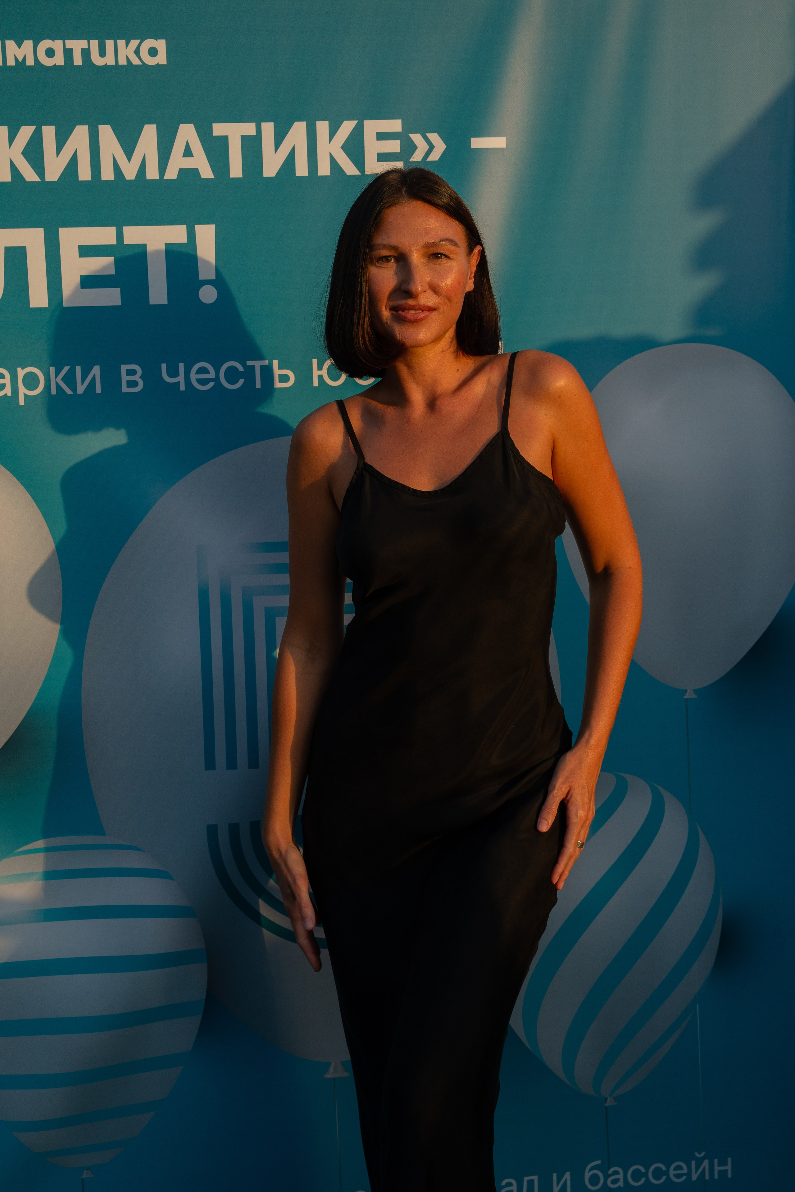 Джиматика 5 лет