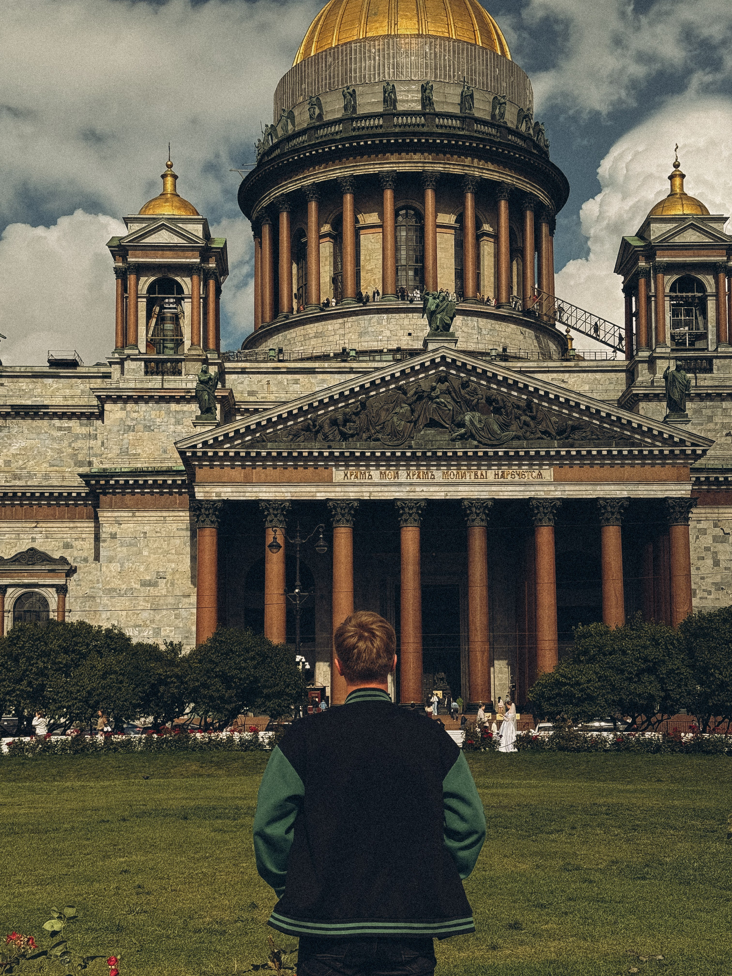 ФОТОСЕССИЯ НА ТЕЛЕФОН. Профессиональный фотограф, Санкт-Петербург — Виктория Богомолова