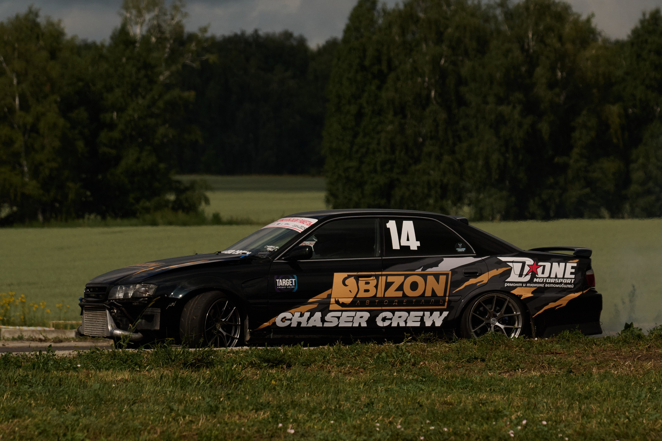 3 этап кубка Ракеты 2025 год. Сергей Богомолов. Свадебный и семейный фотограф