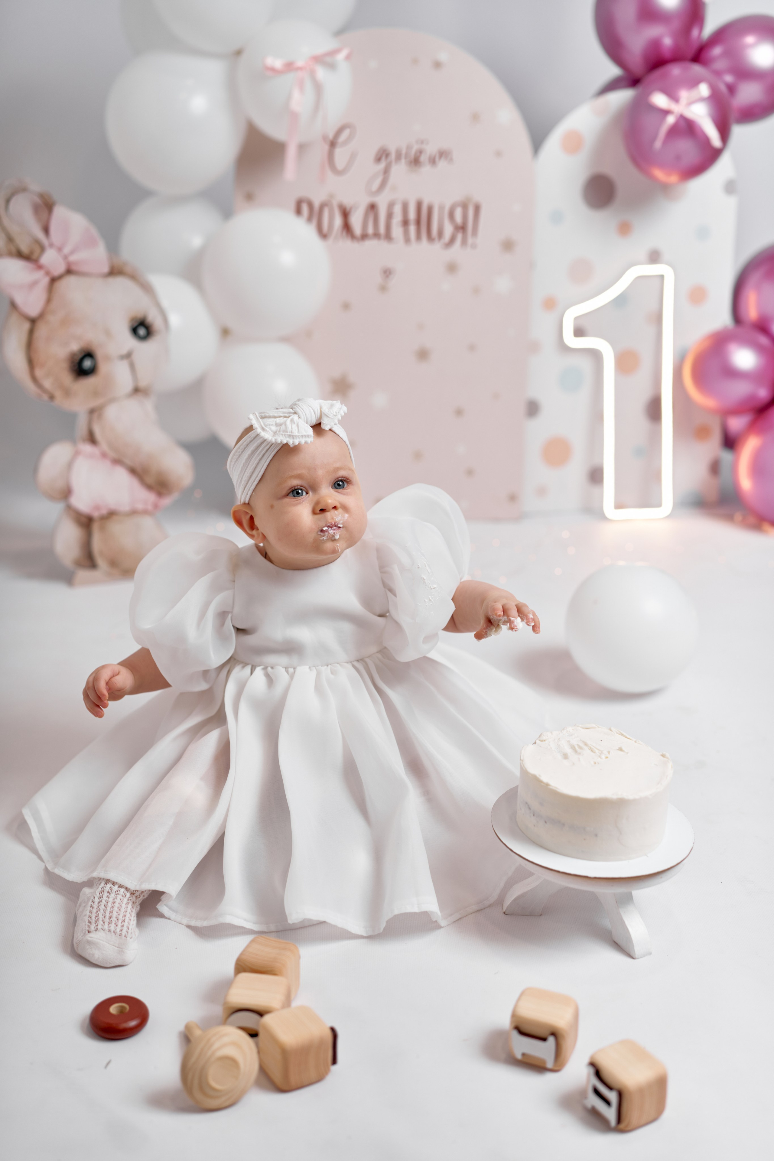 Фотосъемки Дни рождения. Фотограф Юлия Ремезова