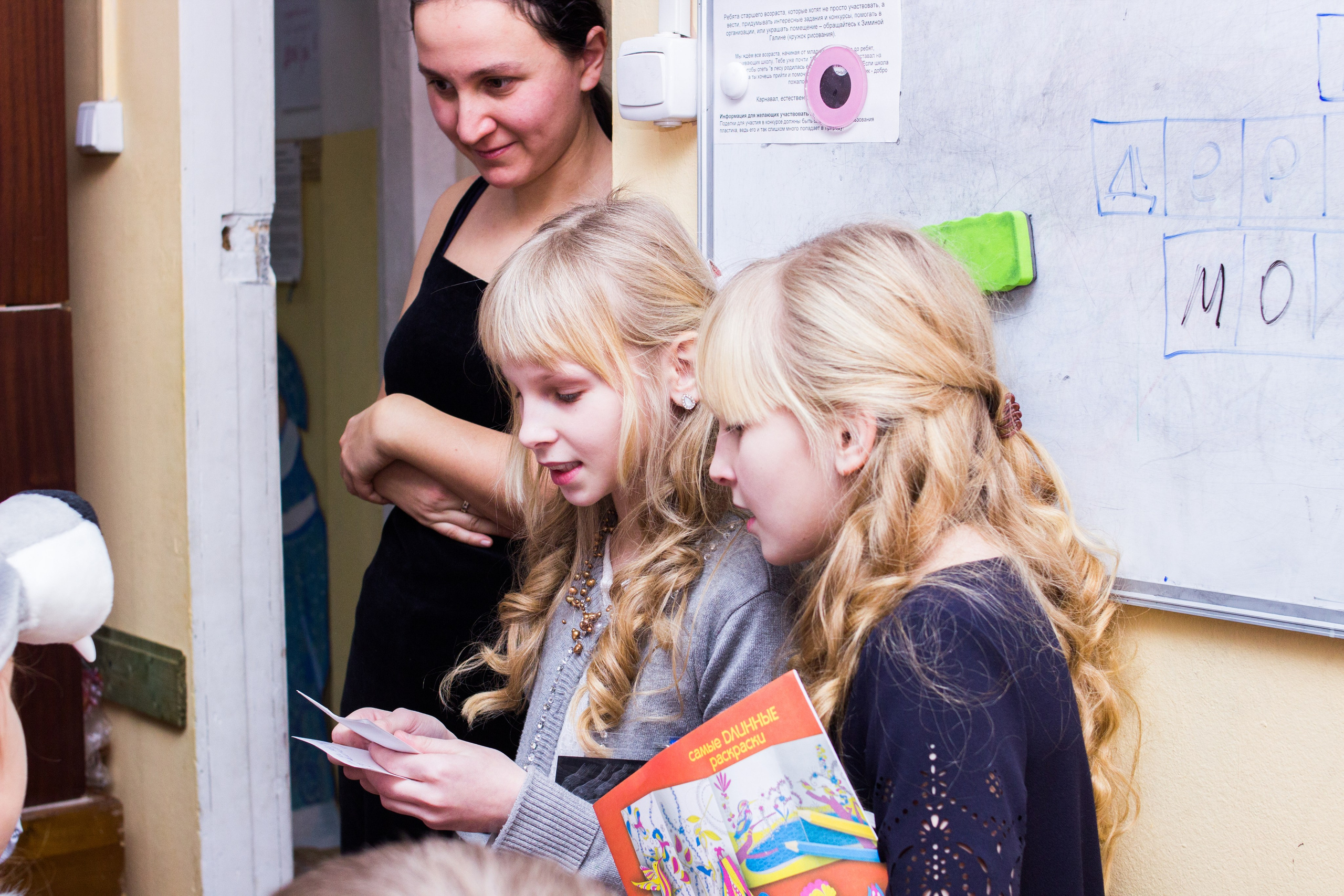 Новогодний карнавал в Зелёном Парусе. Детский и семейный фотограф, фотограф мероприятий Нижний Новгород