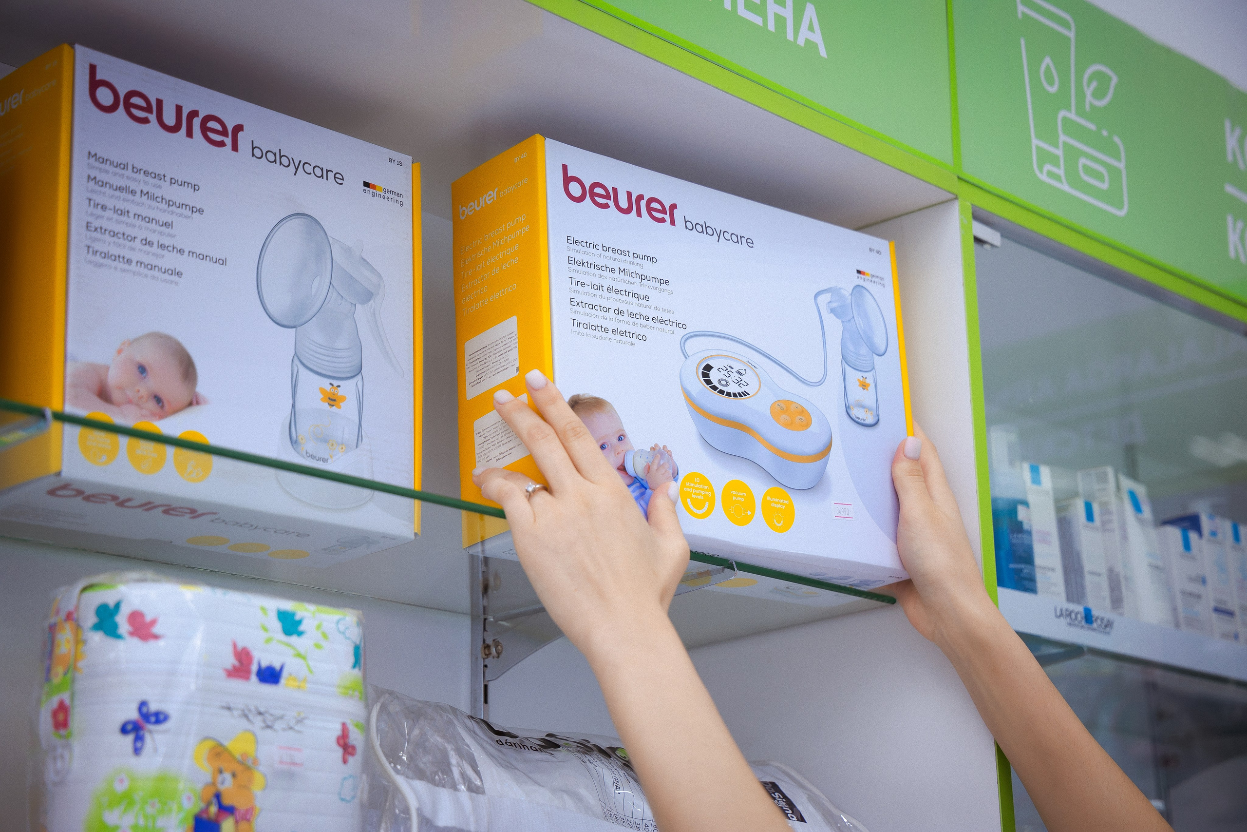 Пример пять. Семейный и Свадебный фотограф в Астане Александр Астапов